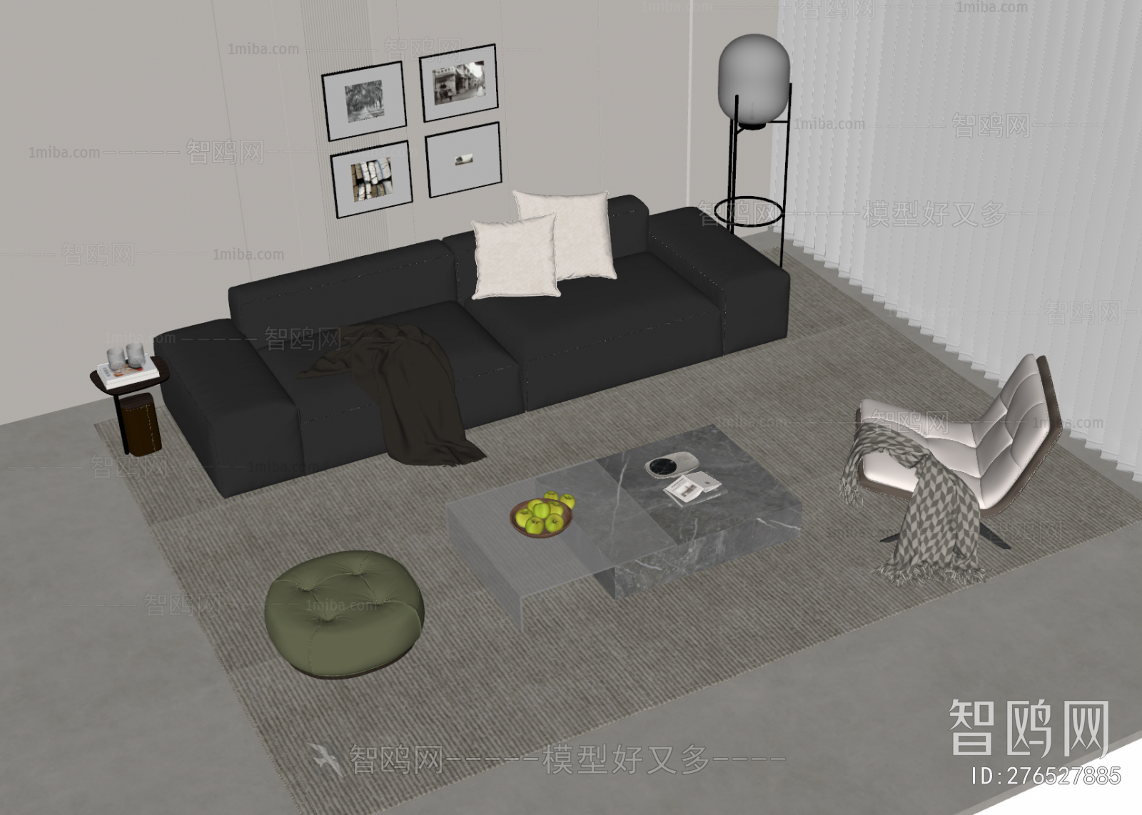 Modern Sofa Combination