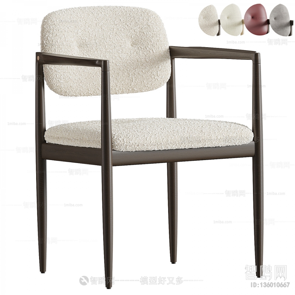 Modern Dining Chair