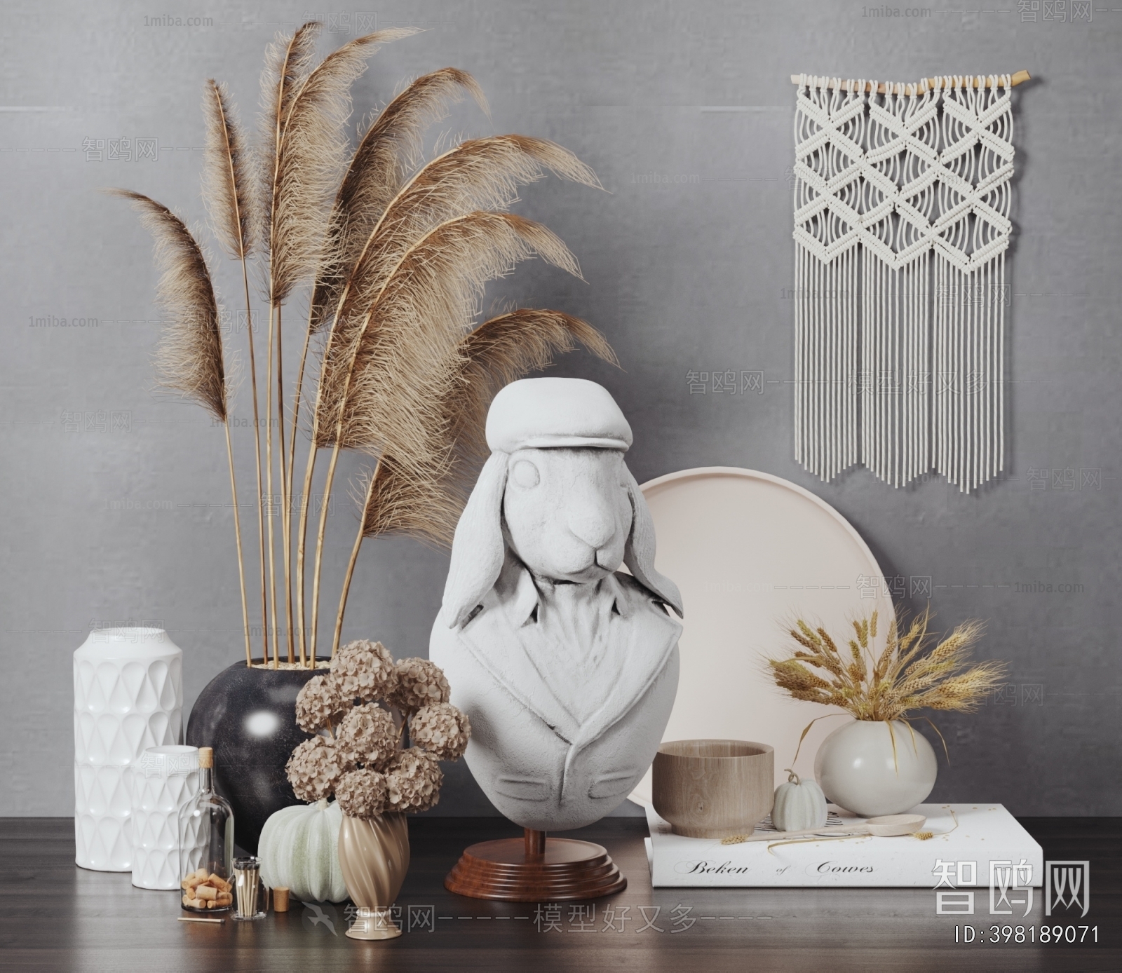 Modern Decorative Set
