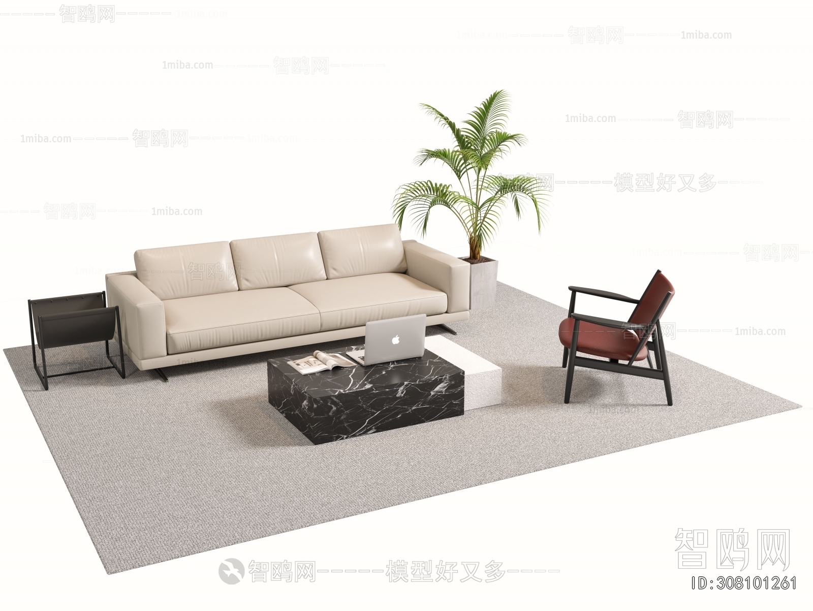Modern Sofa Combination