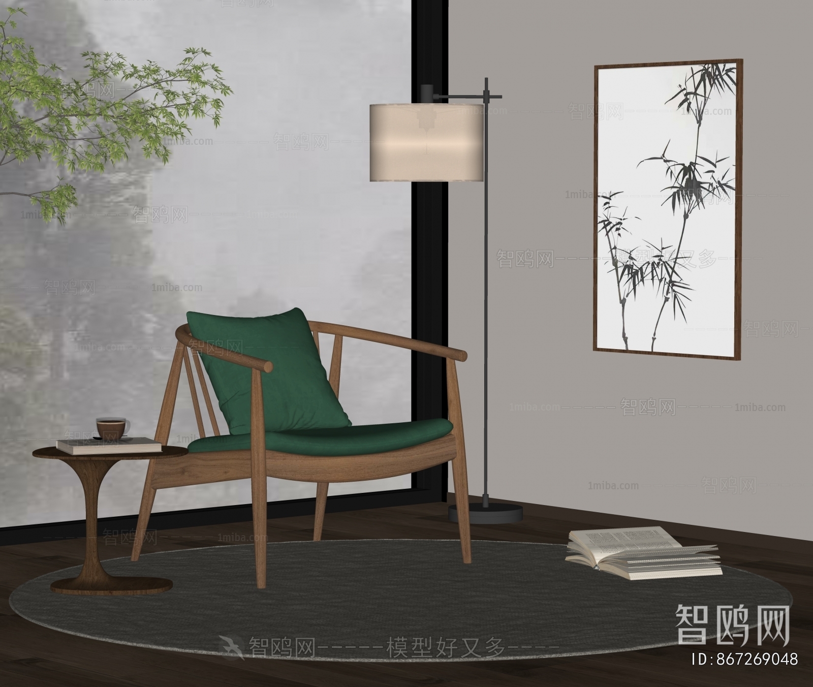 New Chinese Style Lounge Chair