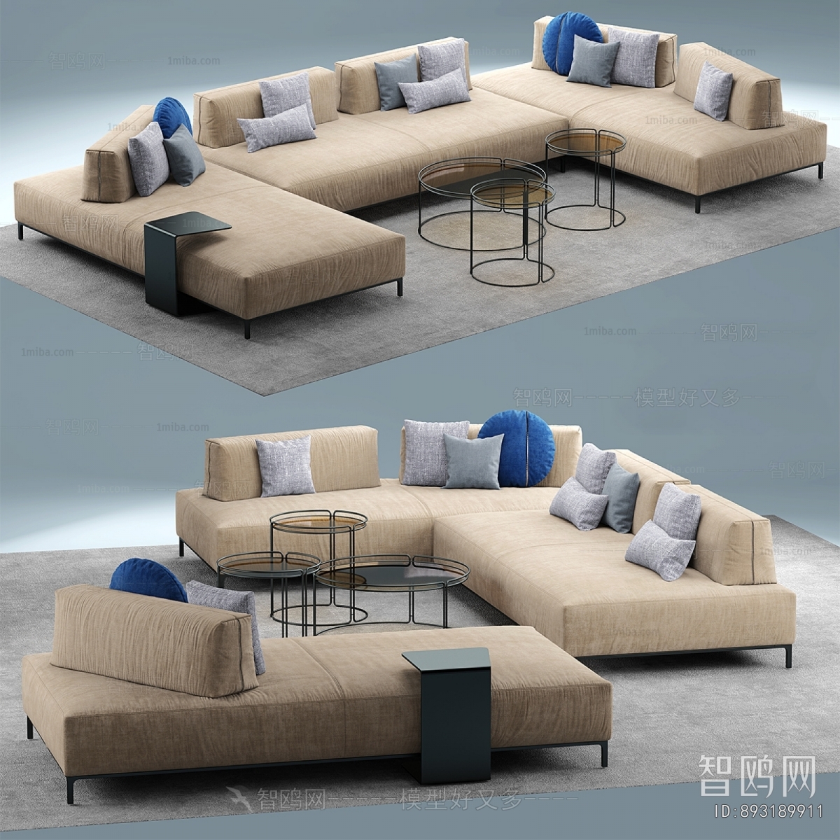 Modern Sofa Combination