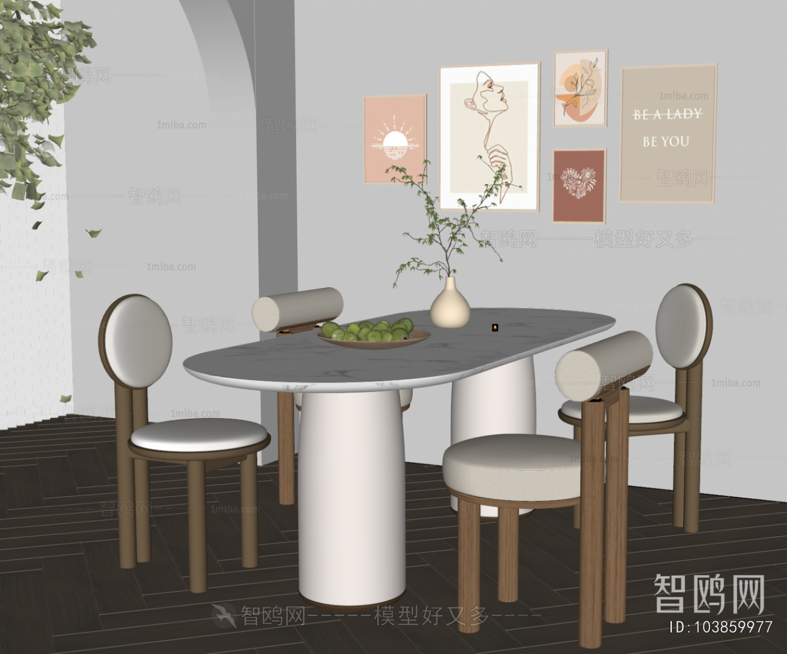 Modern Dining Table And Chairs