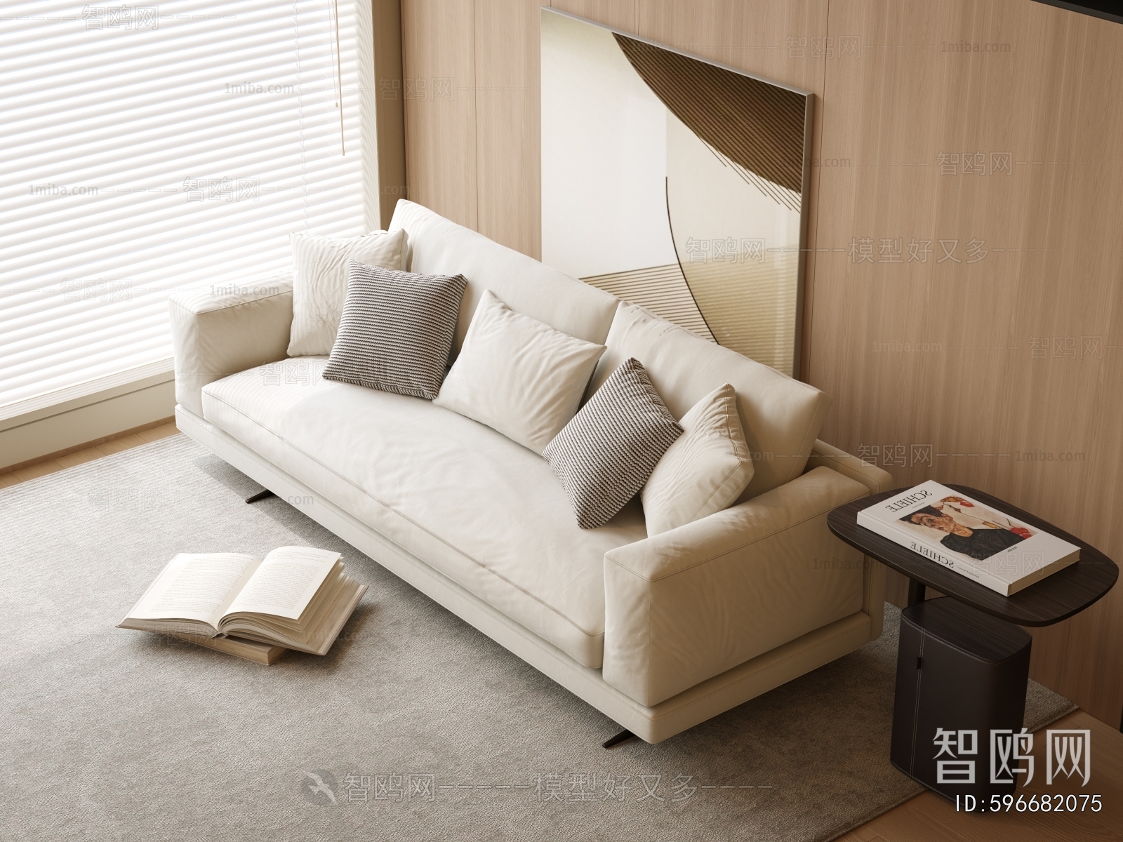 Modern A Sofa For Two