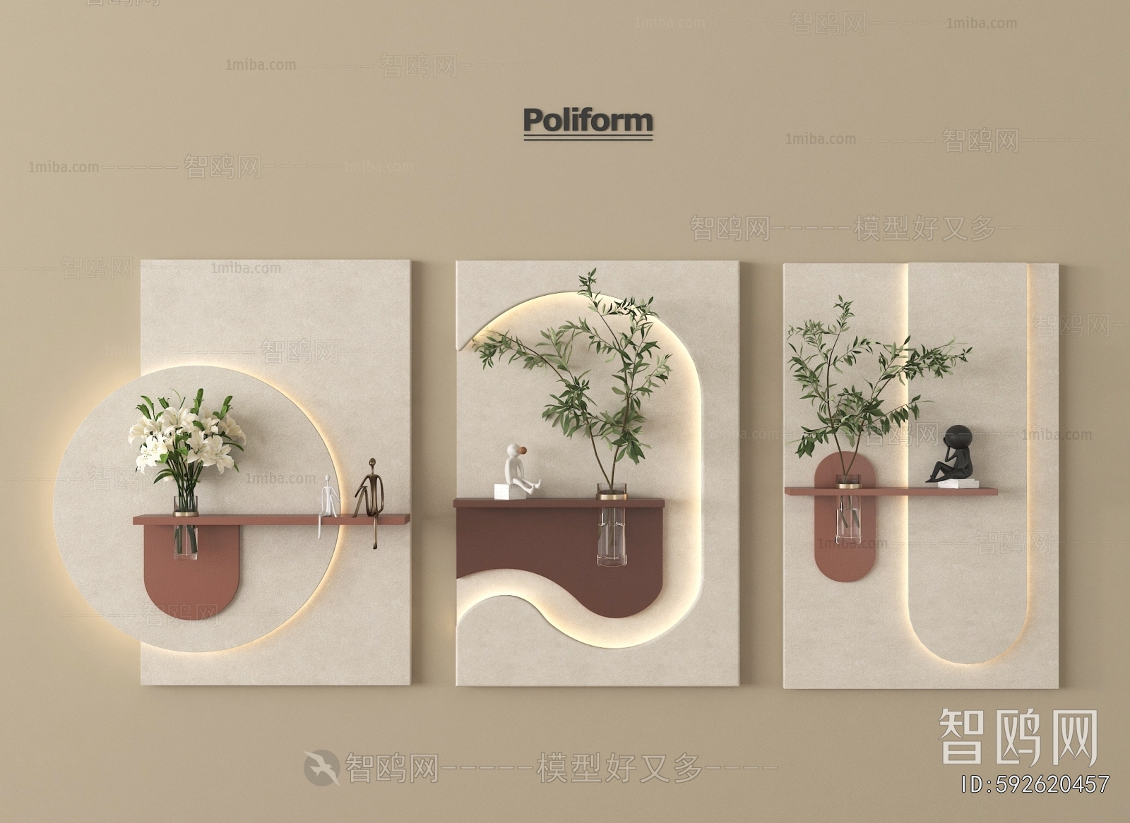 Modern Wall Decoration