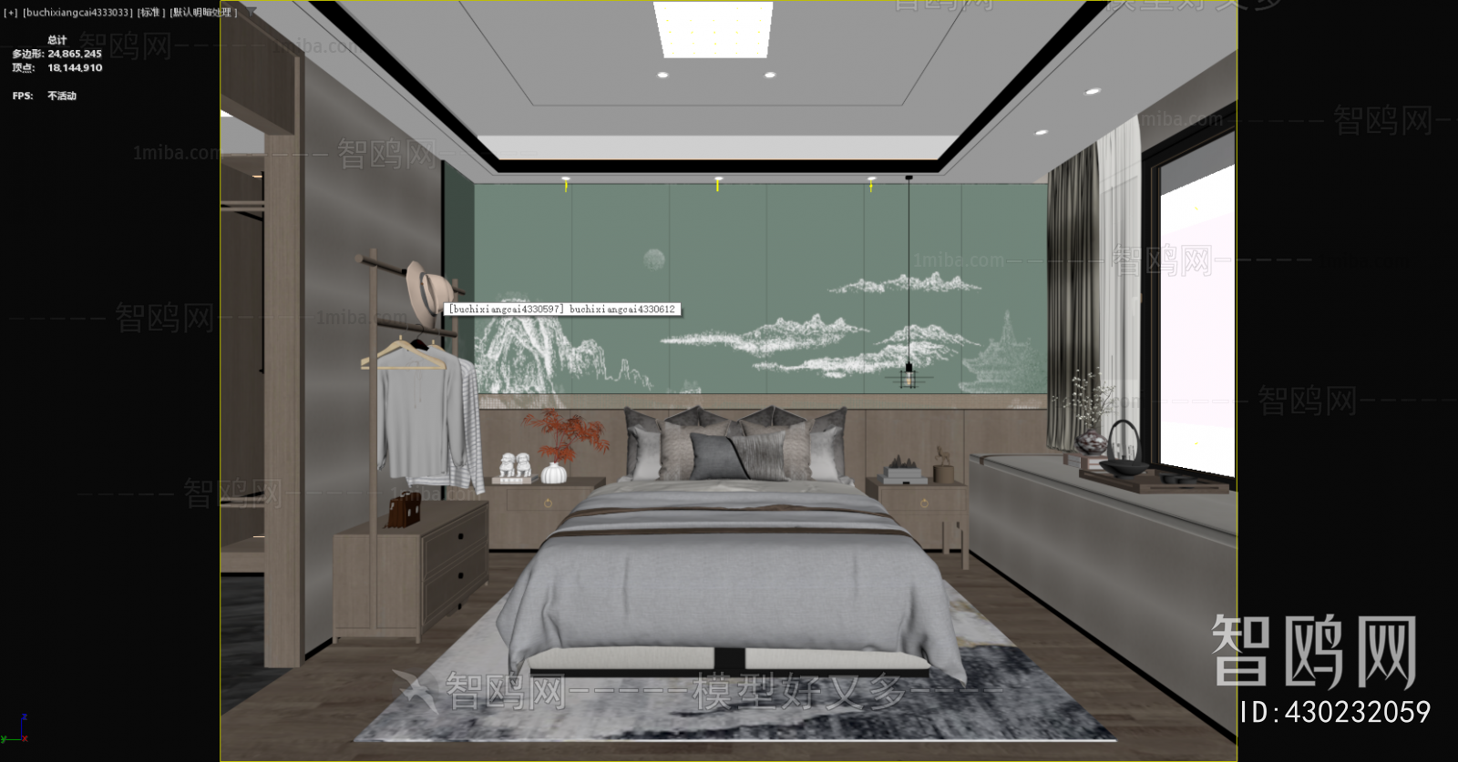 New Chinese Style Bedroom