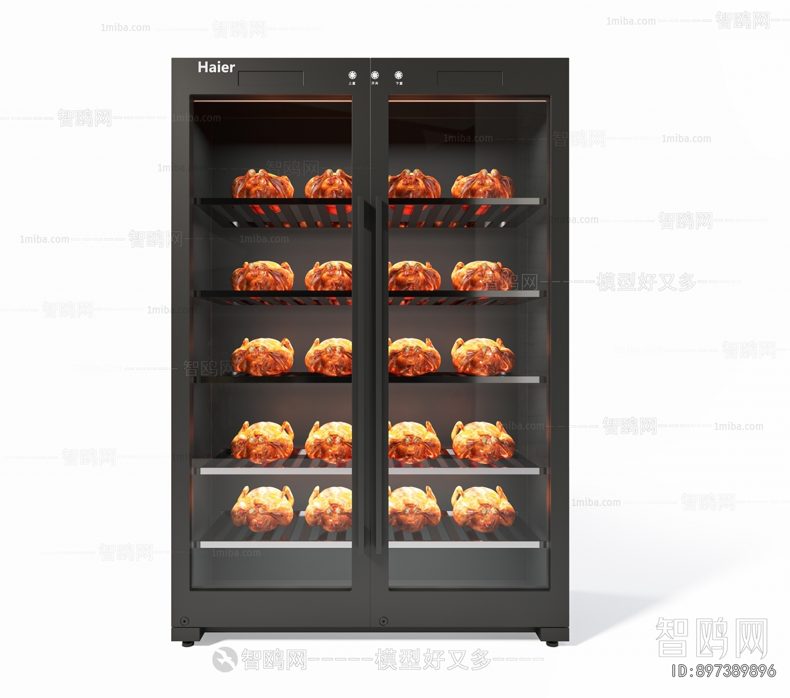 Modern Refrigerator Freezer