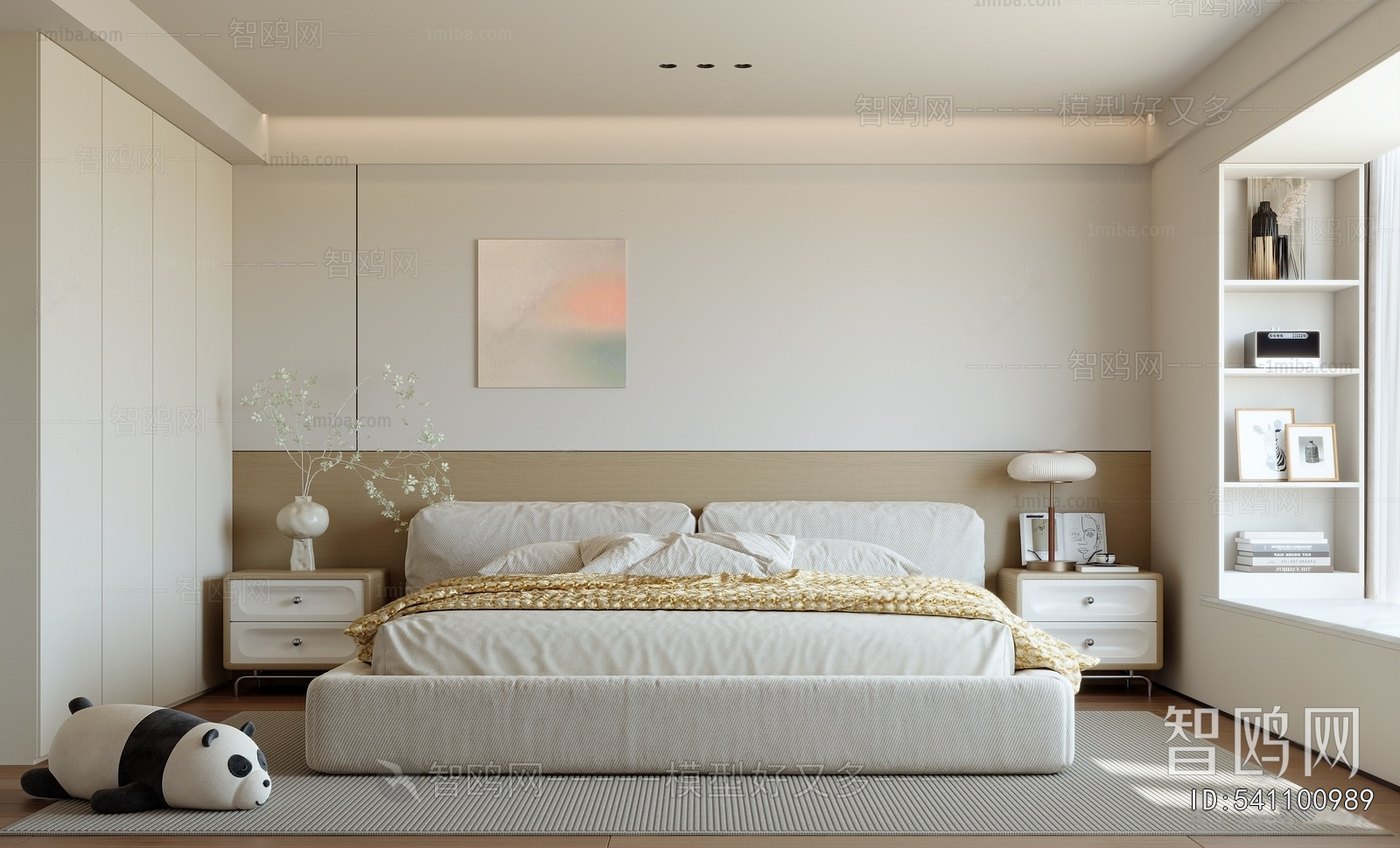 Modern Children's Room