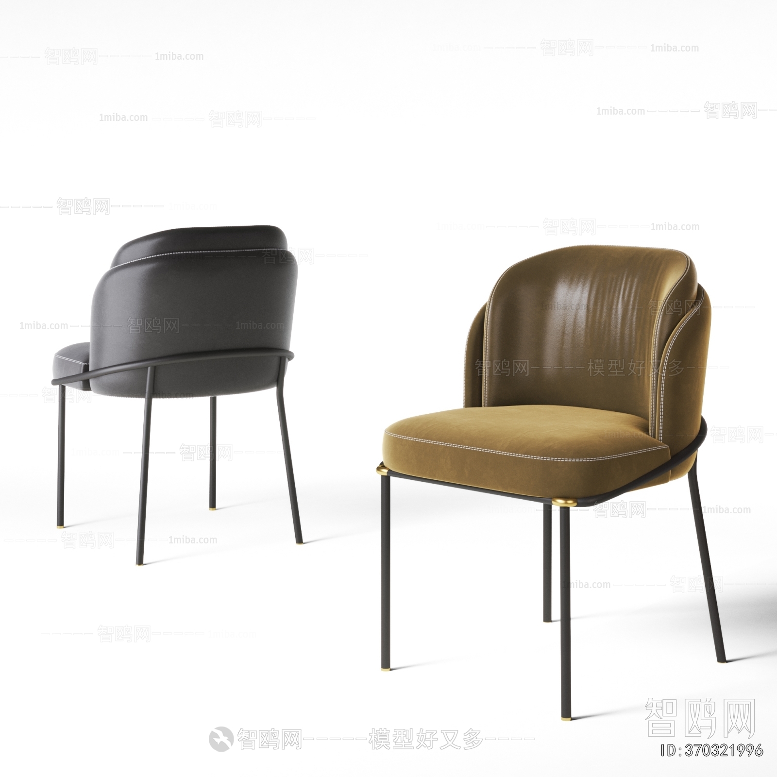 Modern Dining Chair