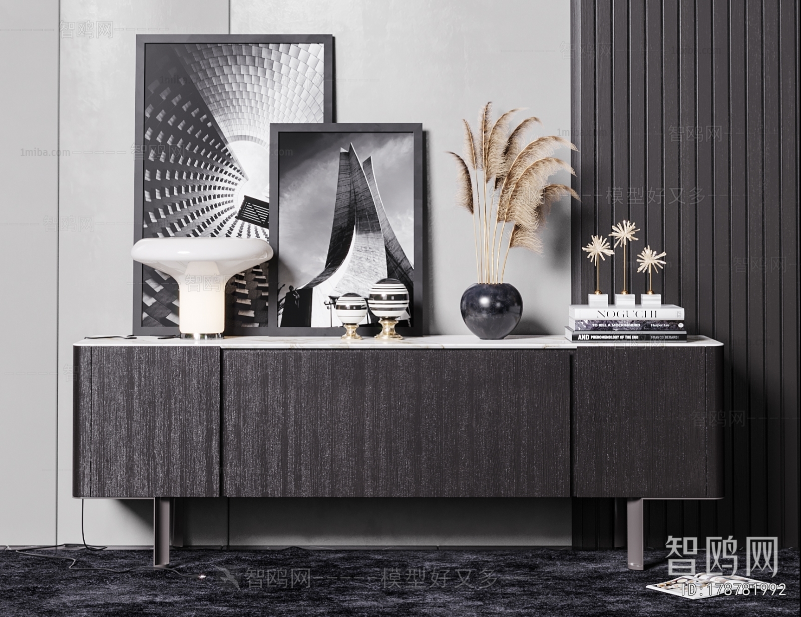 Modern Entrance Cabinet