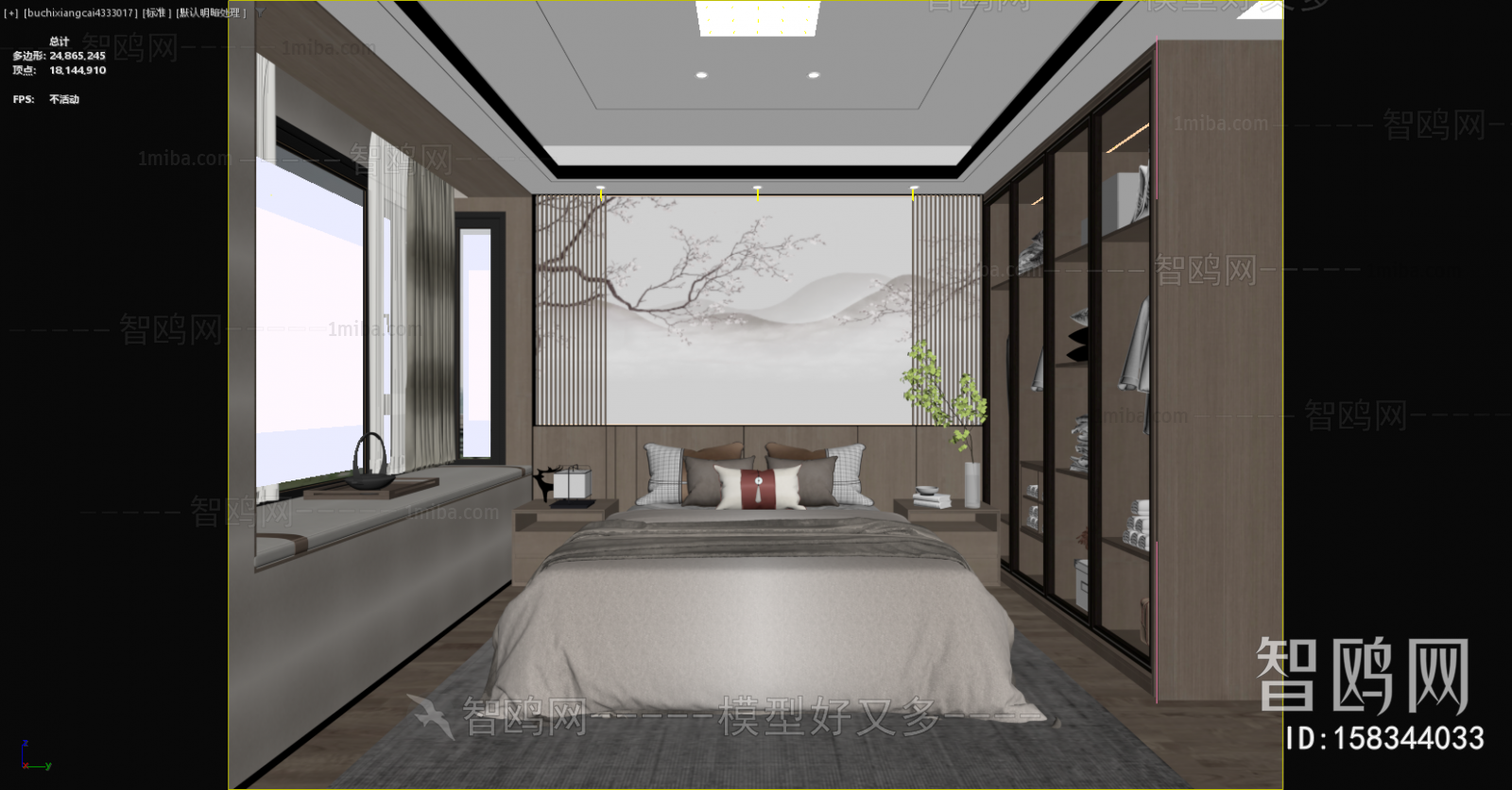 New Chinese Style Bedroom