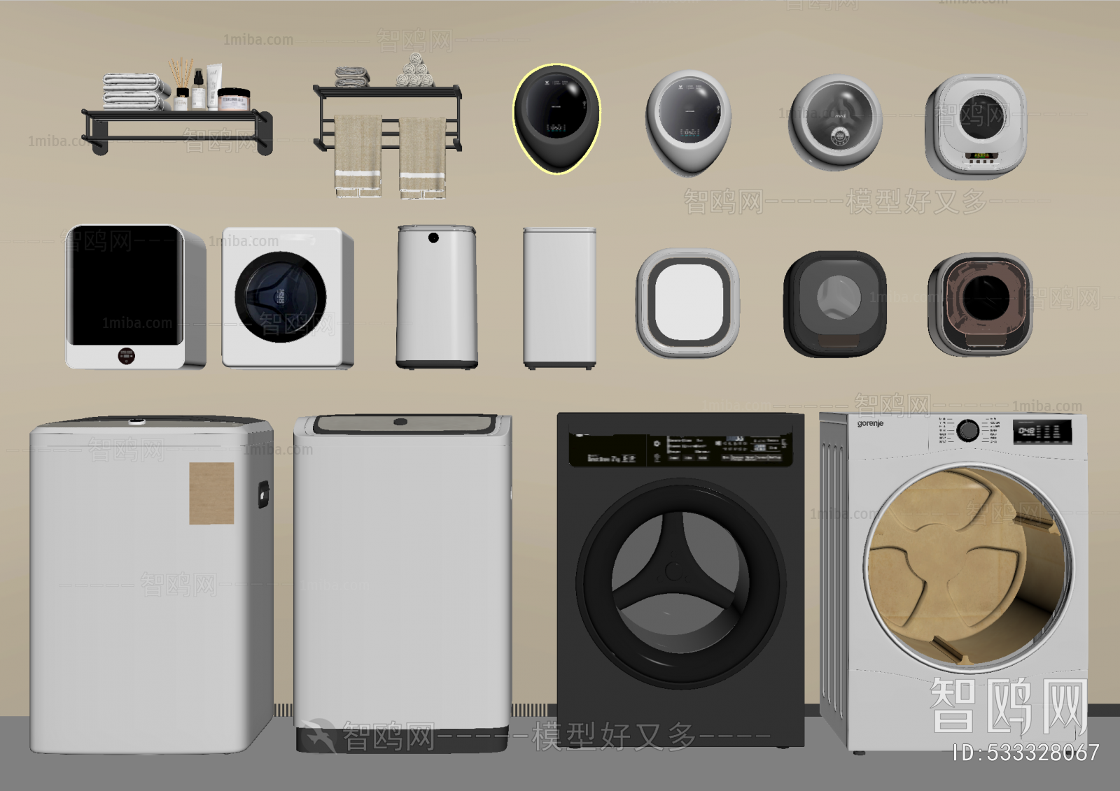 Modern Washing Machine