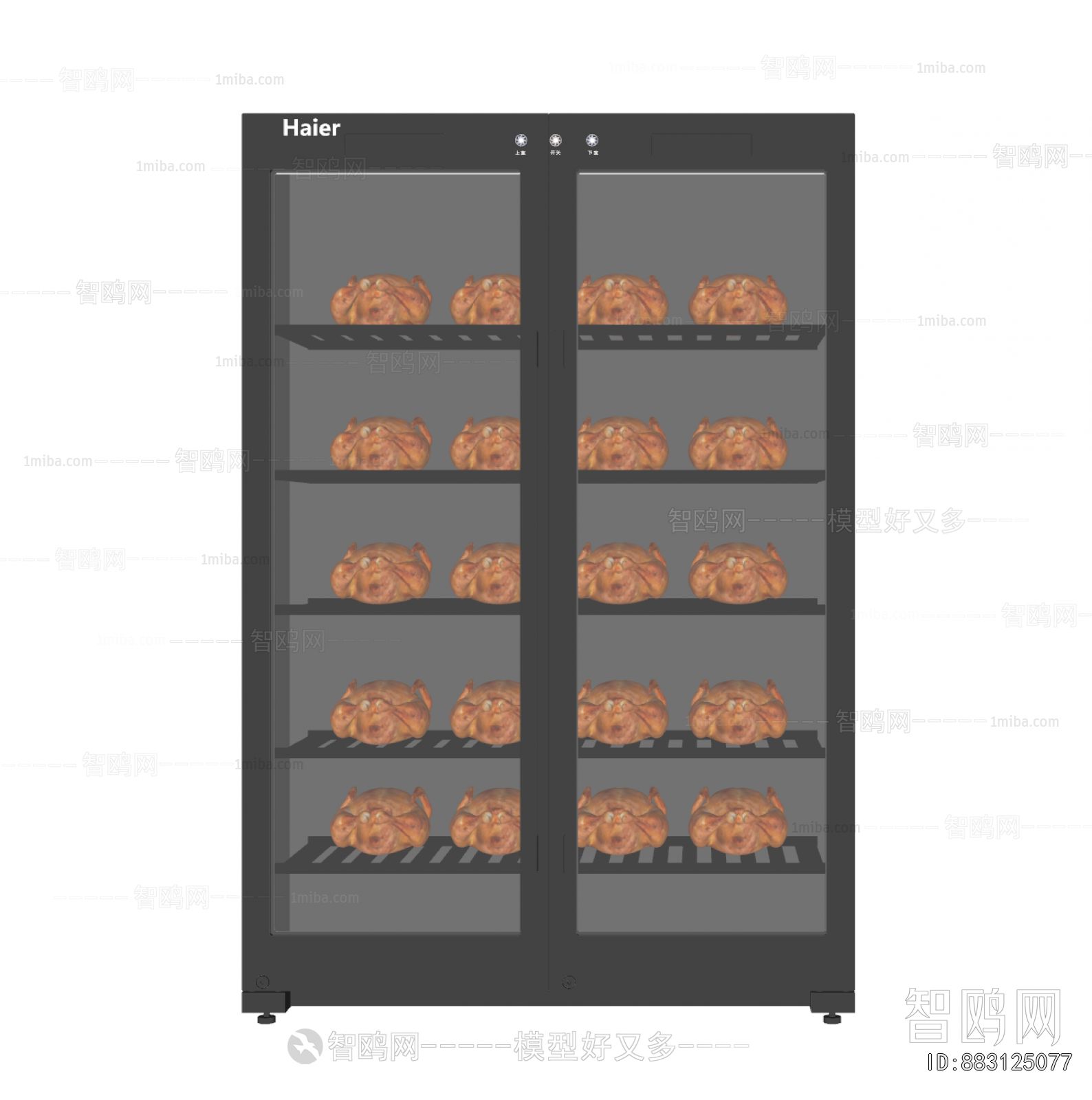 Modern Refrigerator Freezer