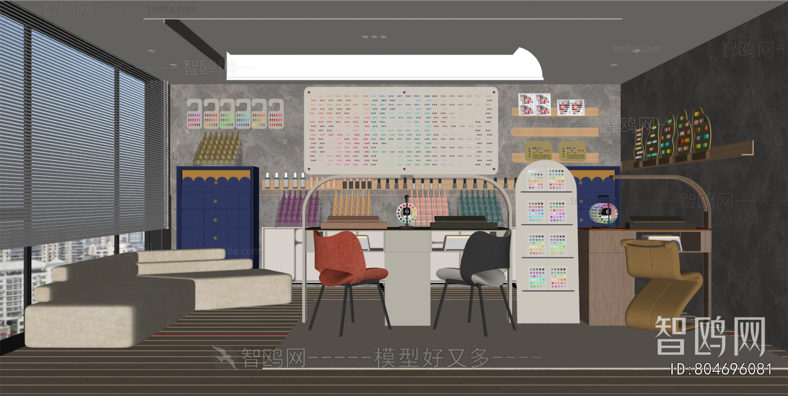 Modern Manicure Shop