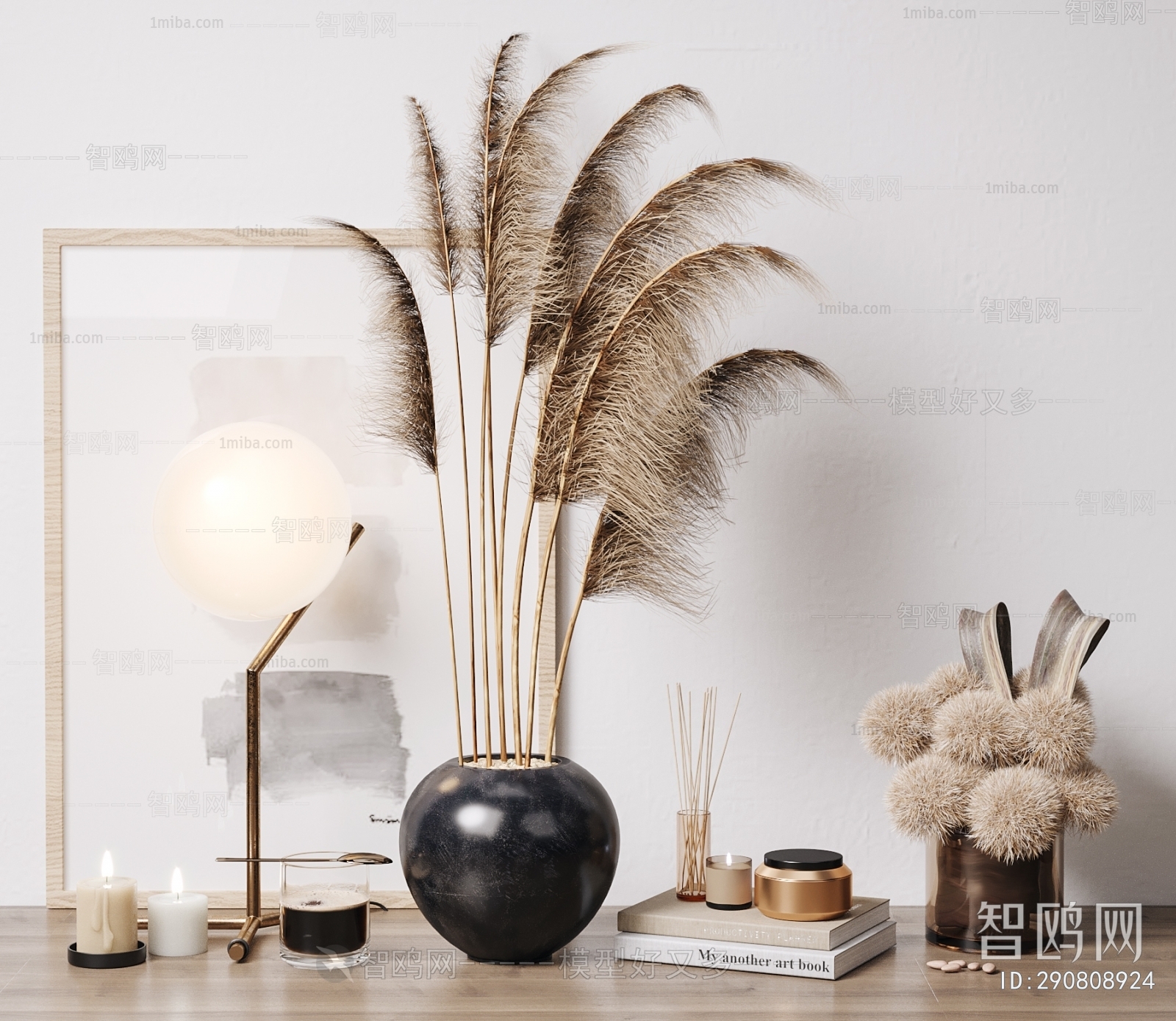 Modern Decorative Set