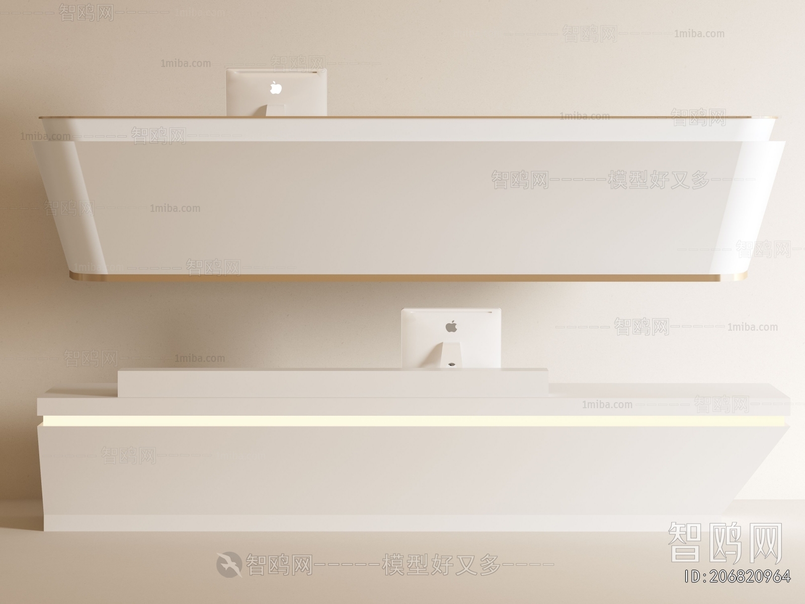 Modern Reception Desk