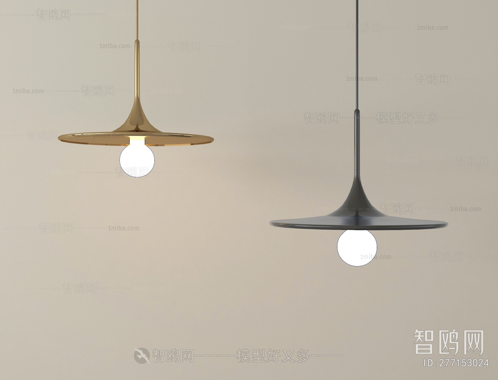 Modern Droplight