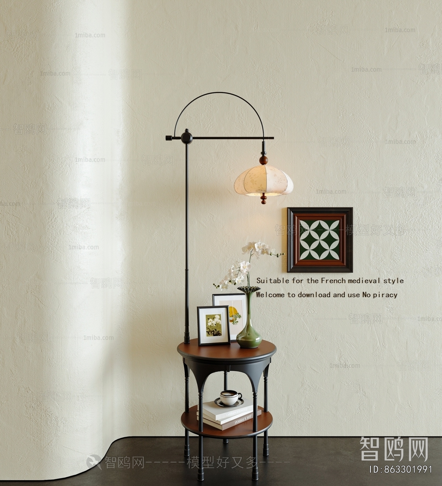 French Style Floor Lamp