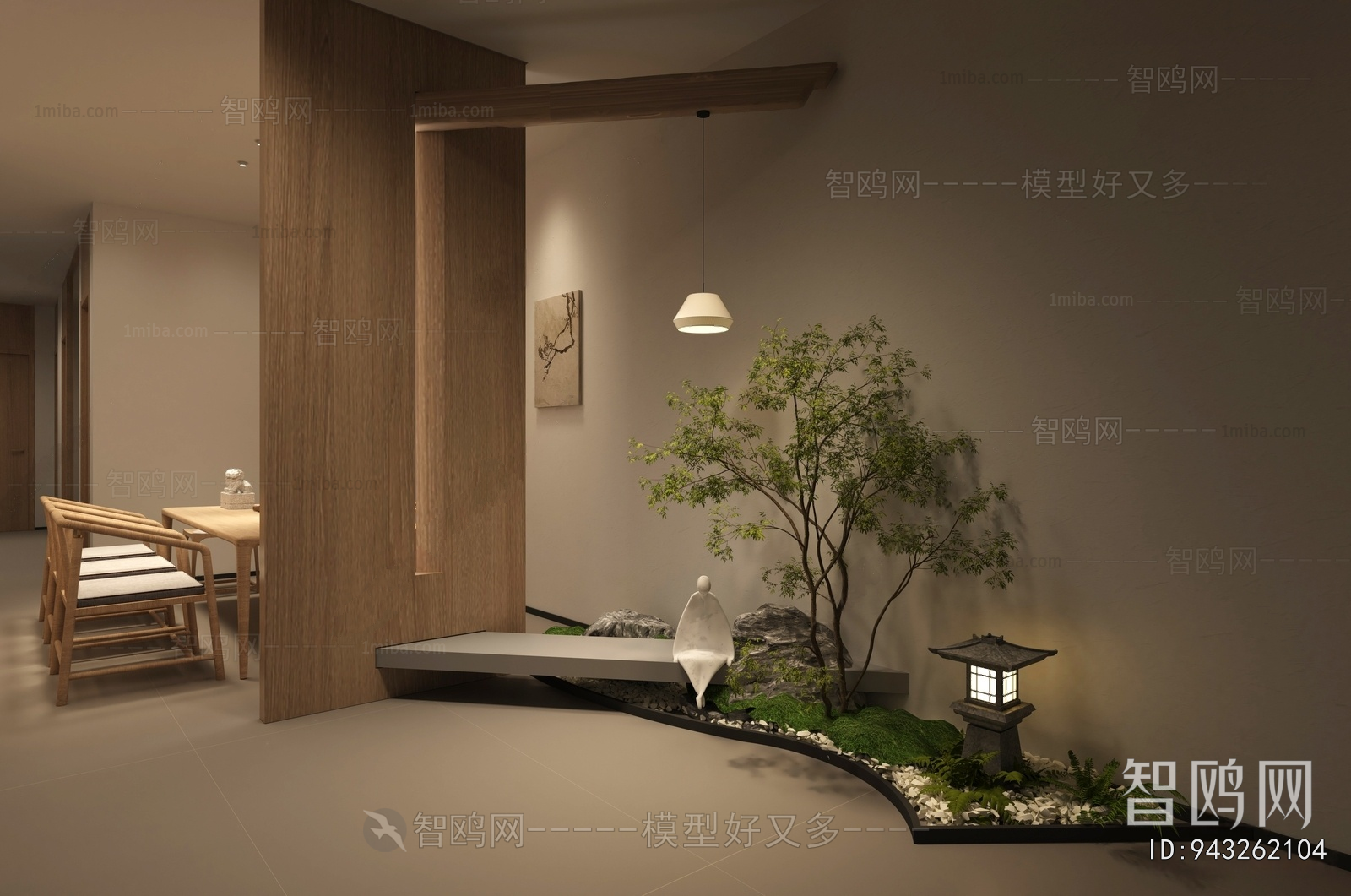 New Chinese Style Tea Shop