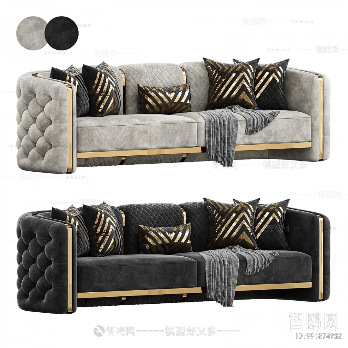 Modern A Sofa For Two