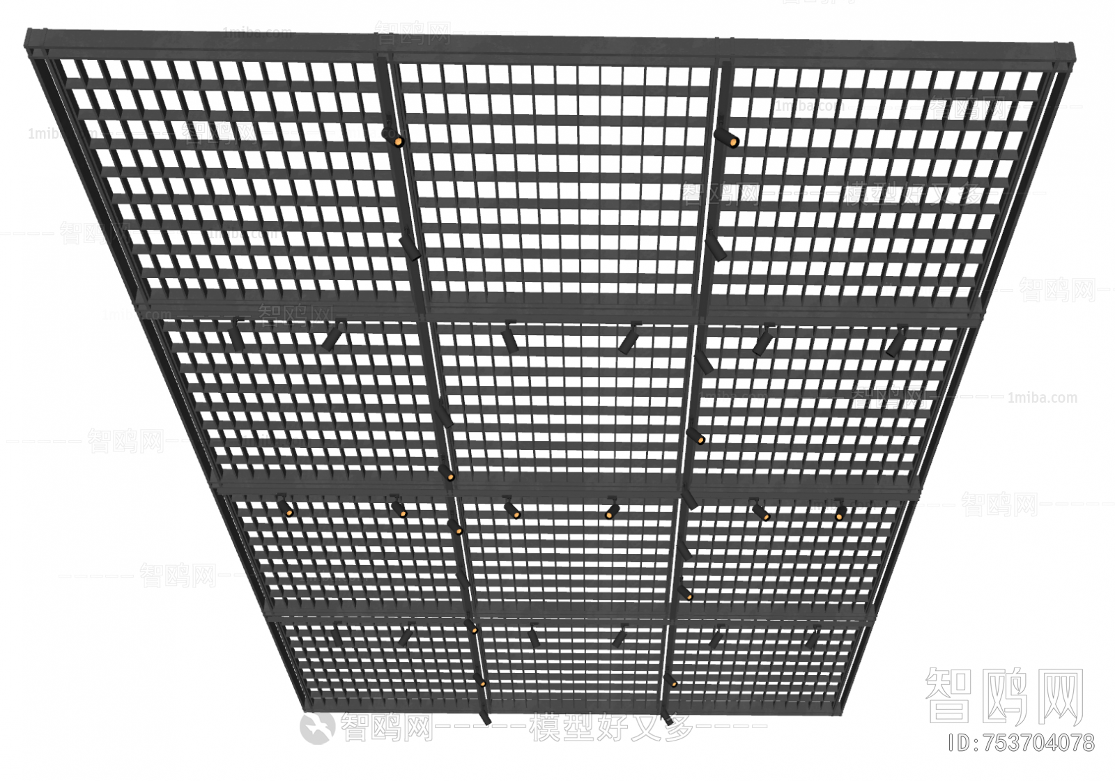 Modern Suspended Ceiling