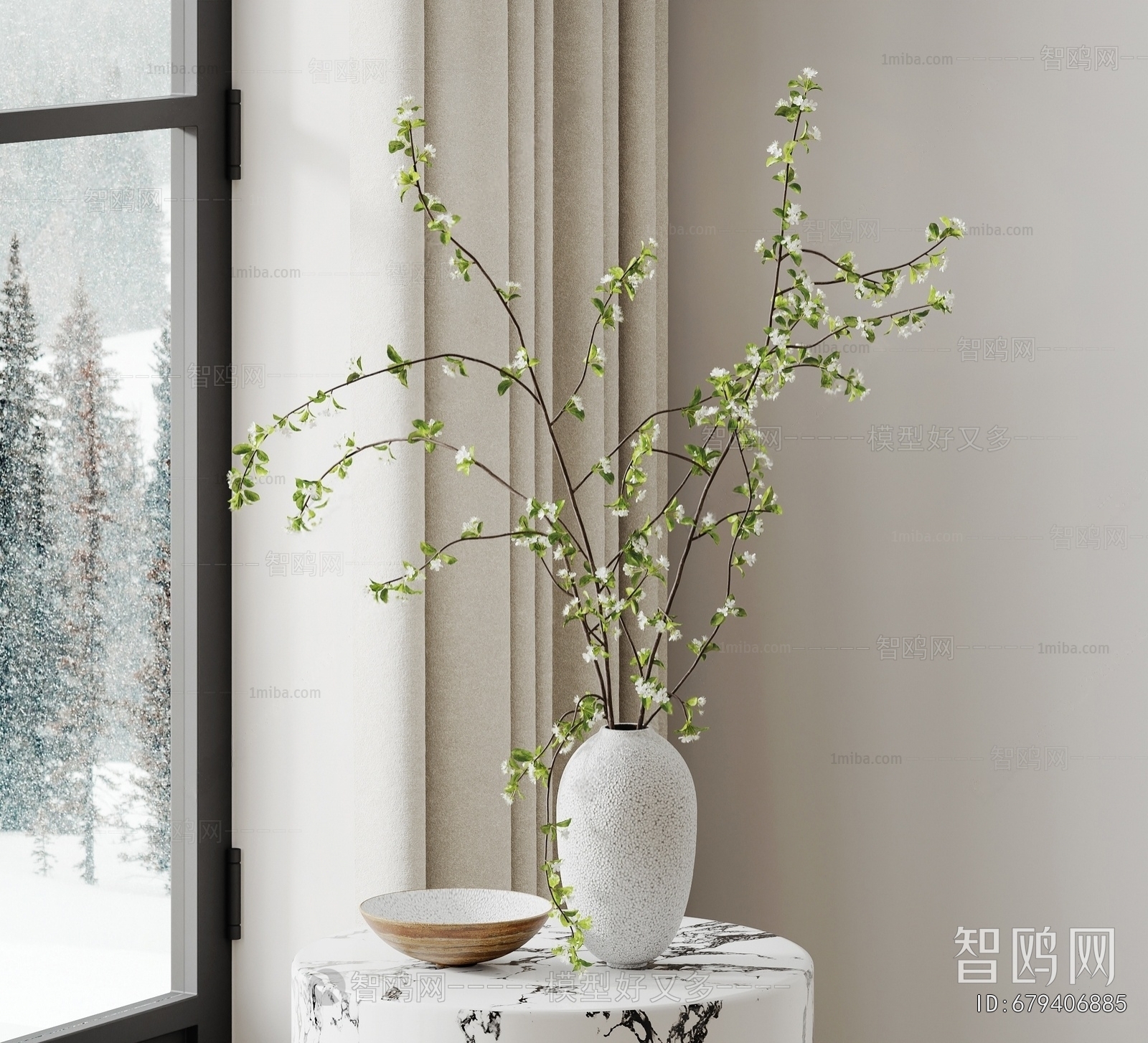 Modern Flower Arrangement