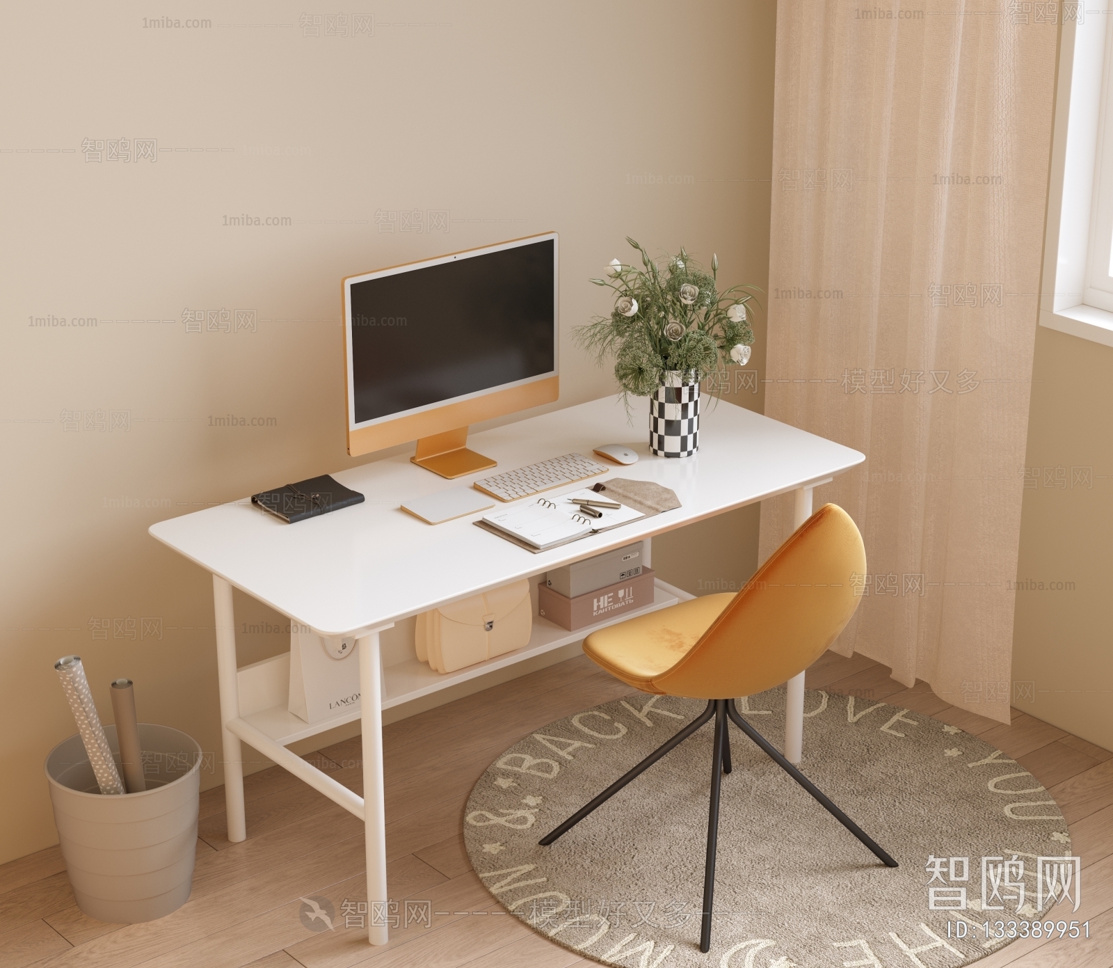 Modern Computer Desk And Chair
