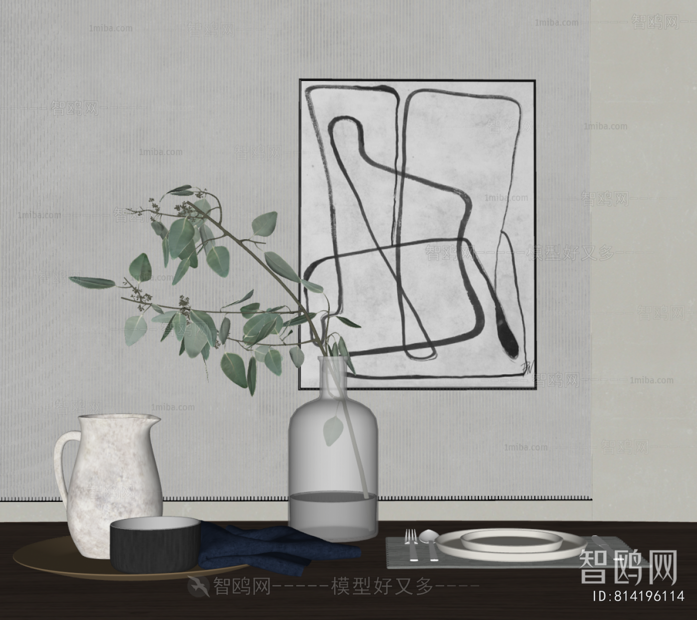 Modern Decorative Set