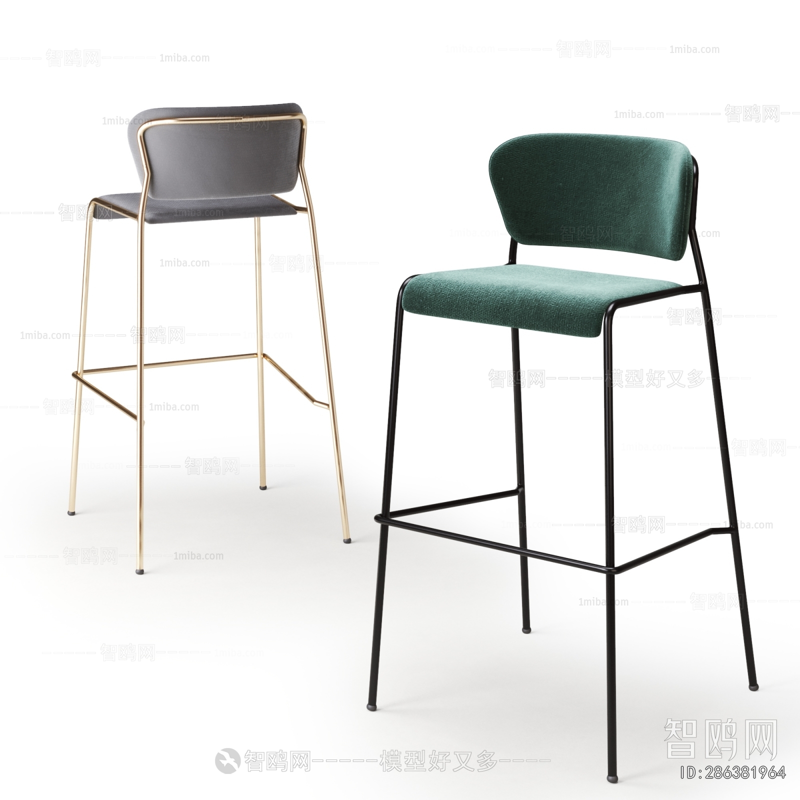 Modern Bar Chair