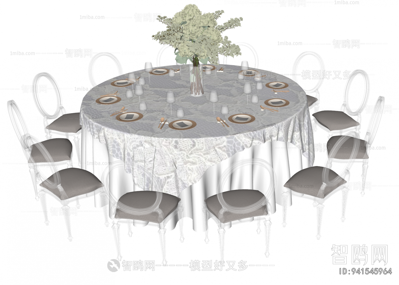 French Style Dining Table And Chairs