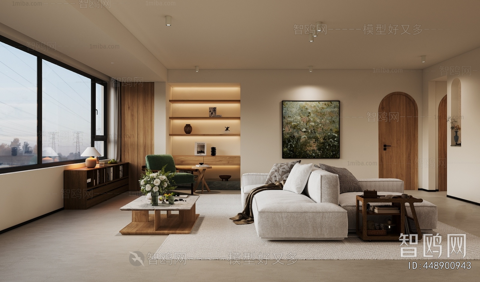 Modern A Living Room