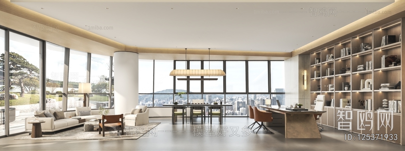 Modern Manager's Office