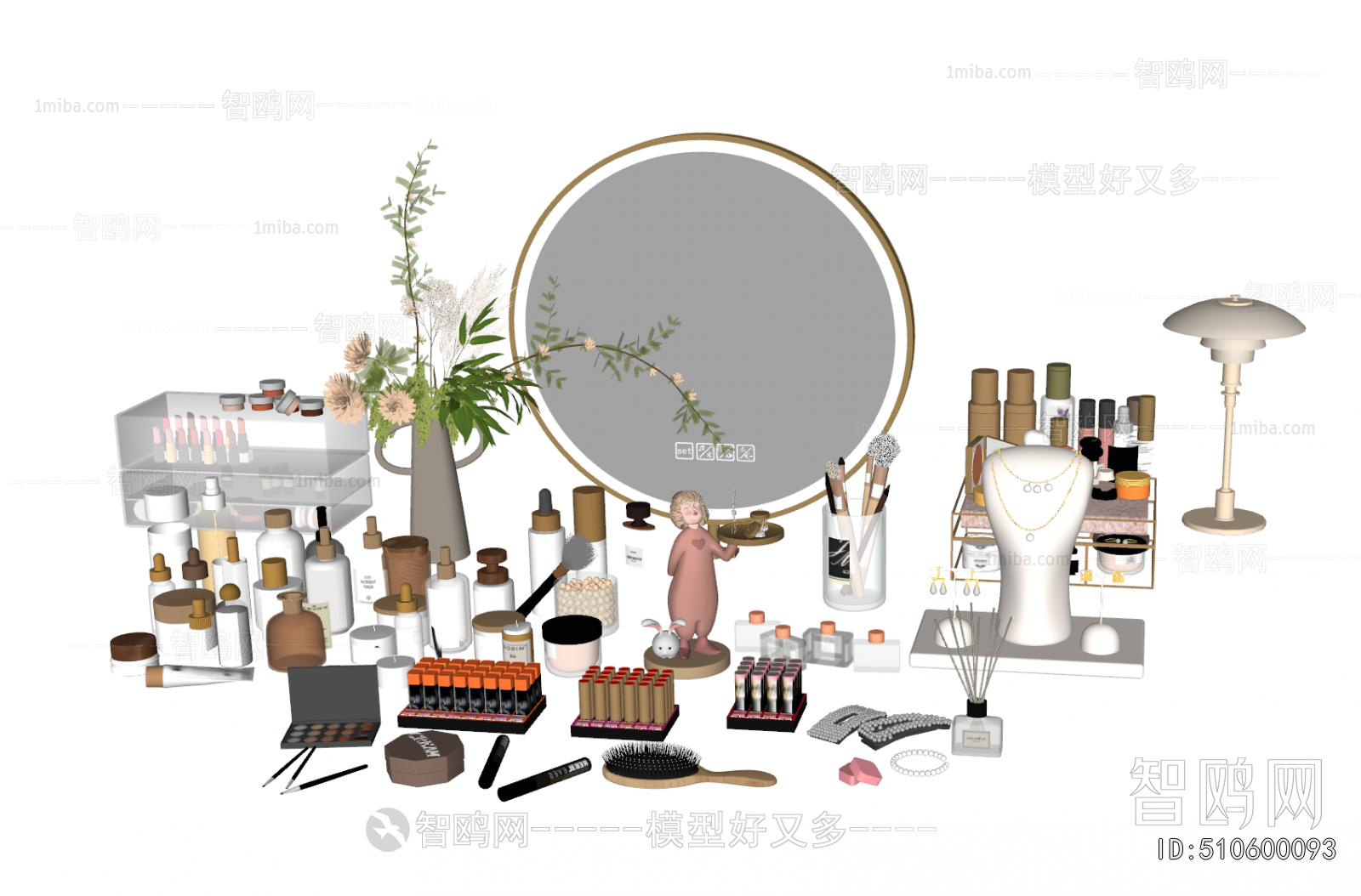 Modern Perfume/Cosmetics