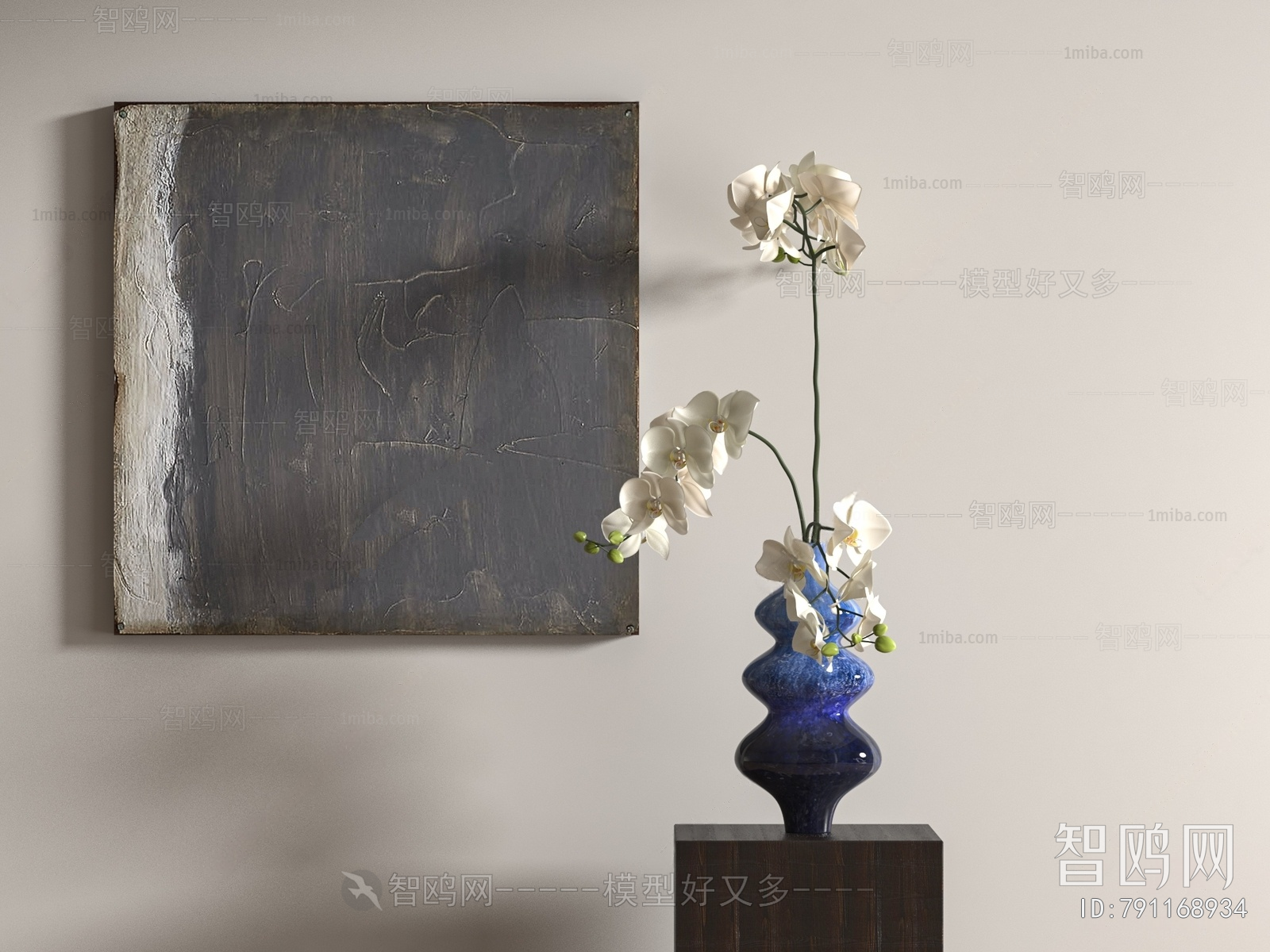 Modern Flower Arrangement