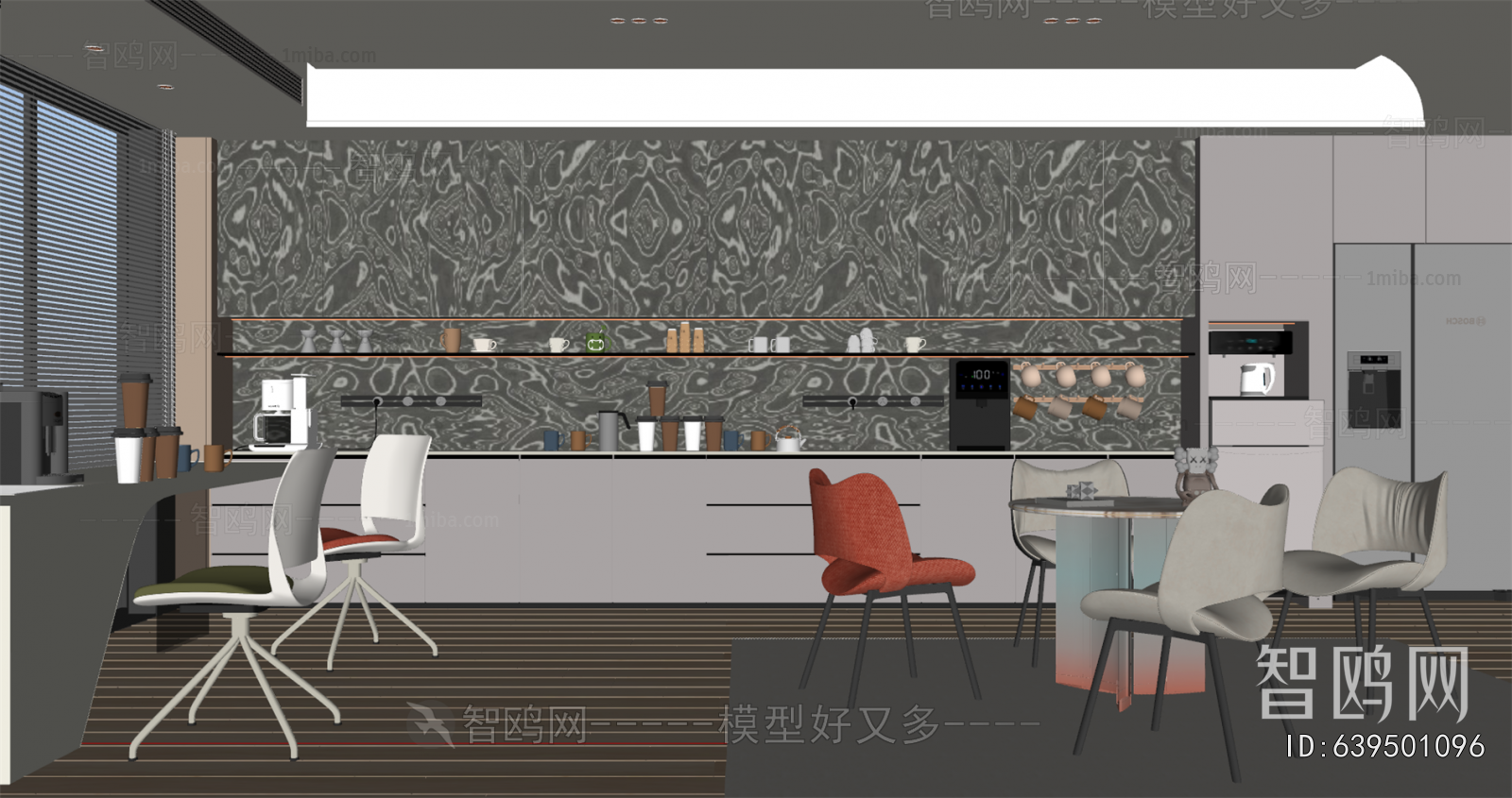 Modern Office Tea Room