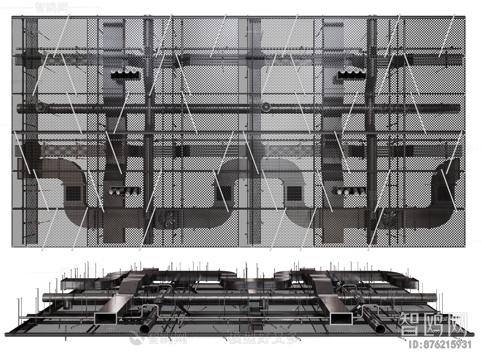 Modern Suspended Ceiling