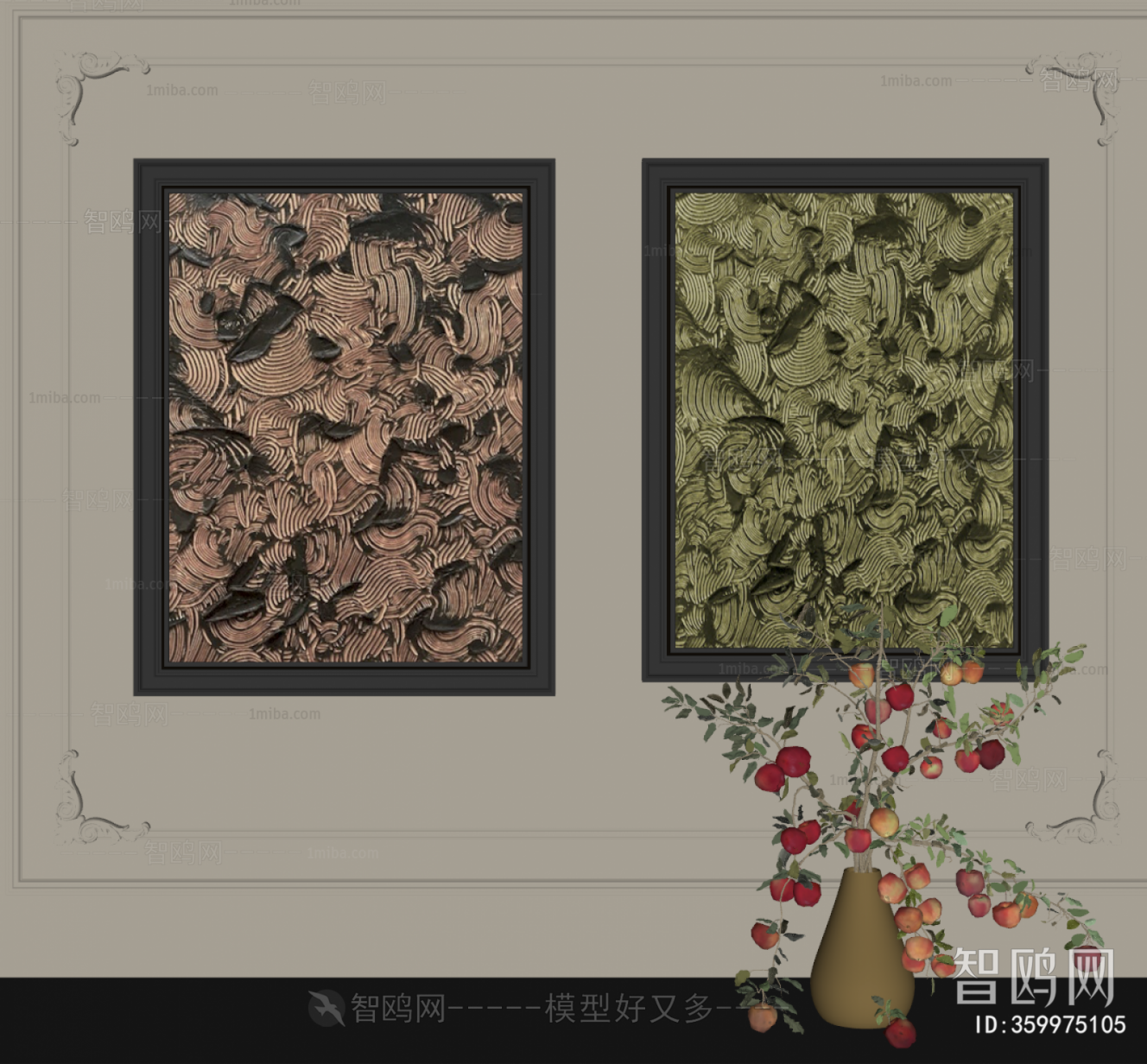 French Style Painting