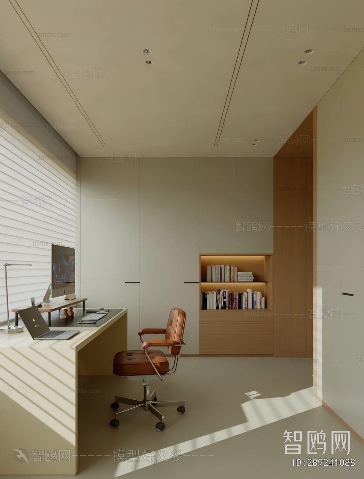 Modern Study Space