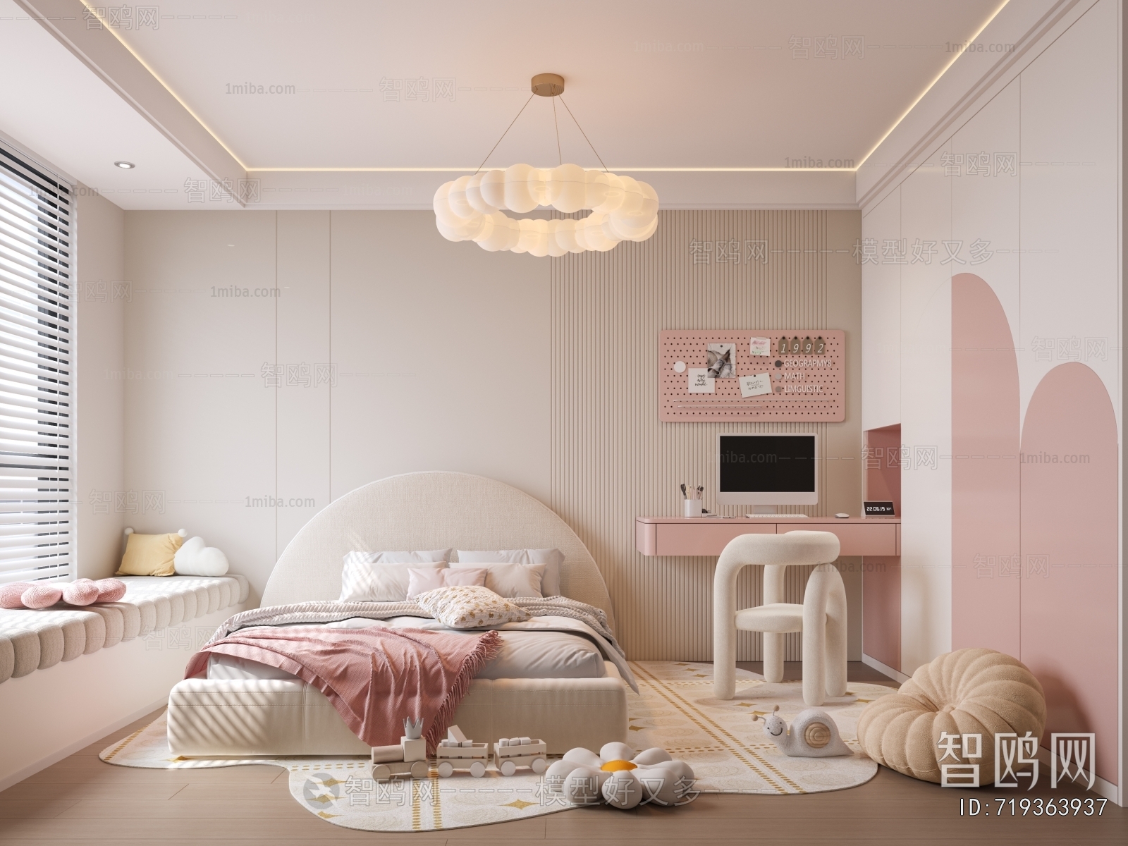 Modern Girl's Room Daughter's Room