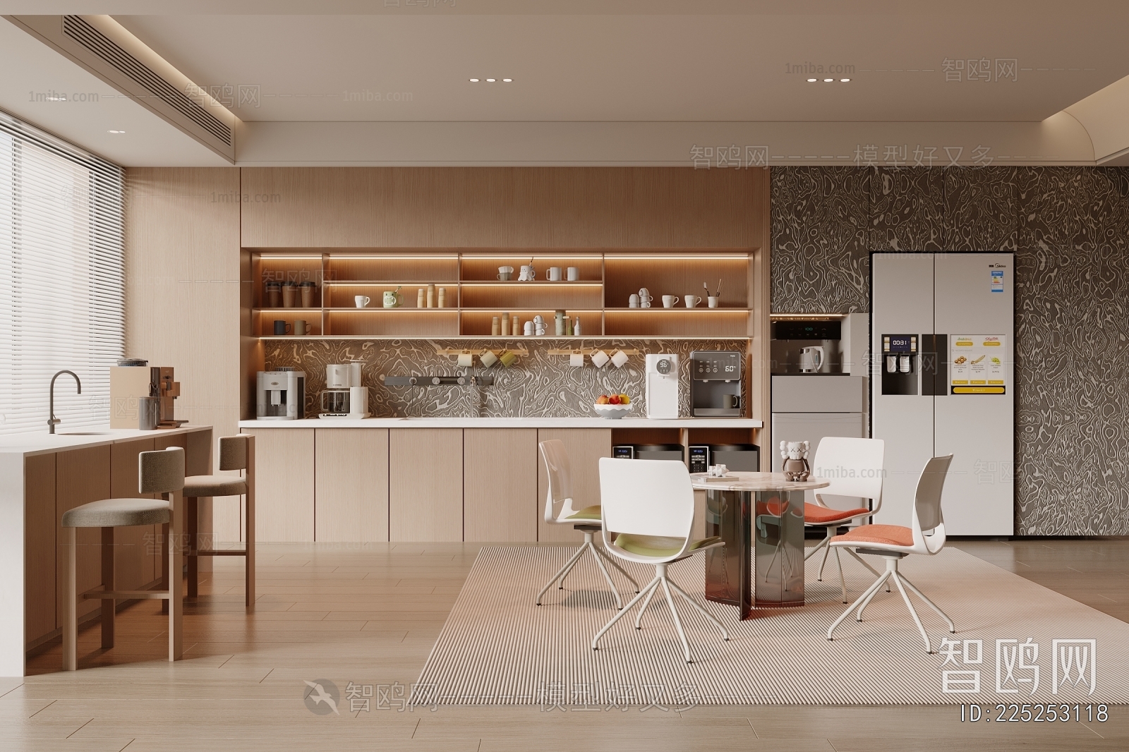 Modern Office Tea Room