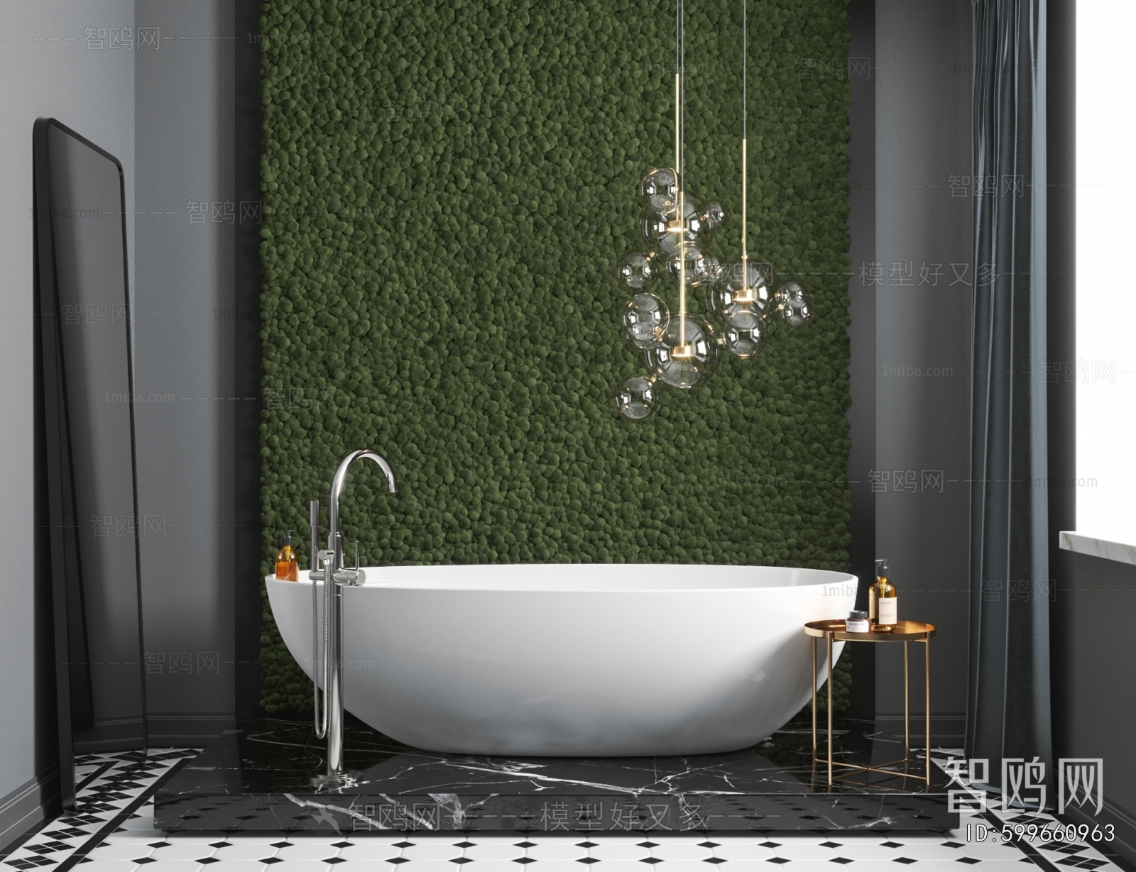 Modern Bathtub