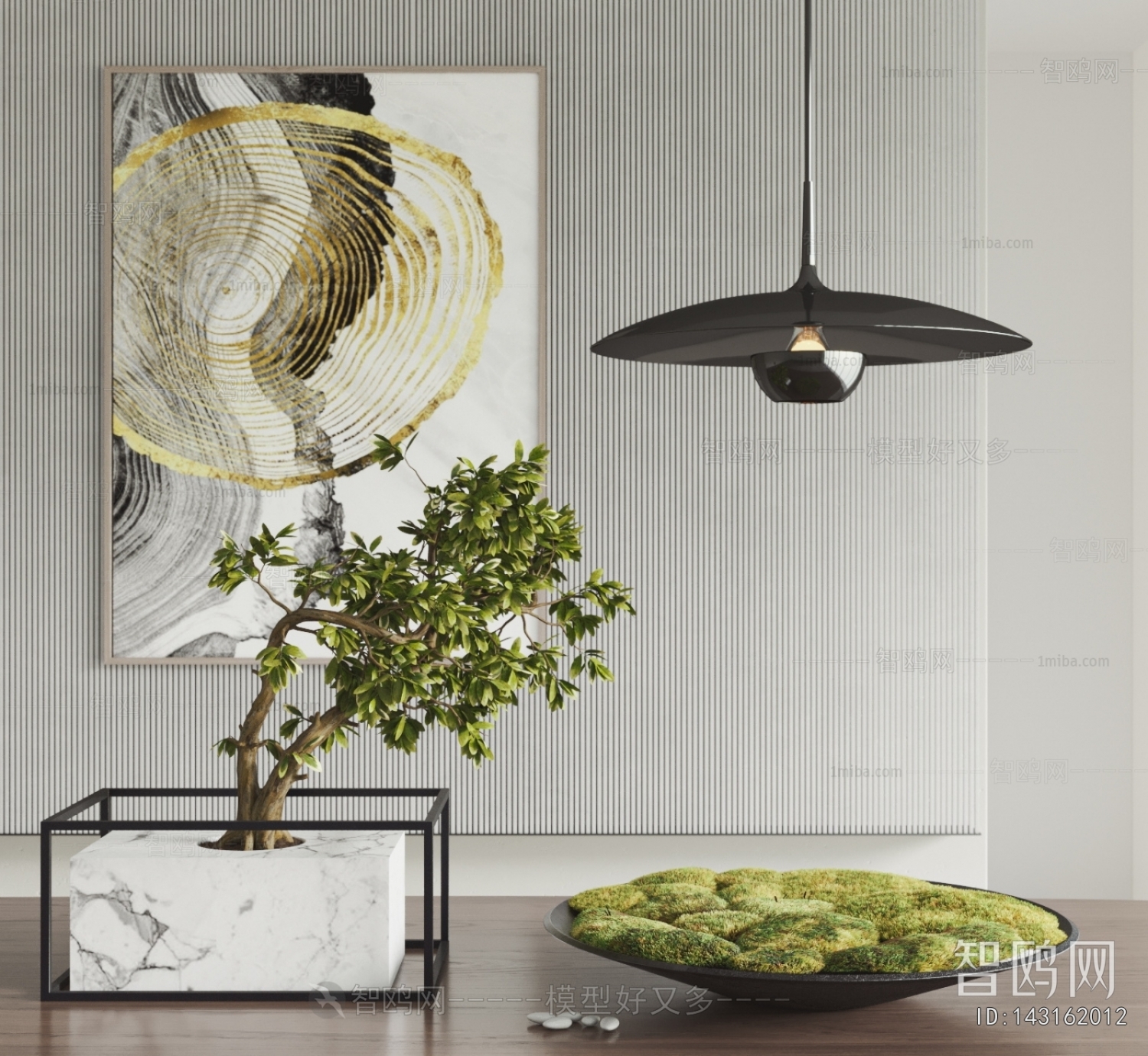 Modern Potted Green Plant