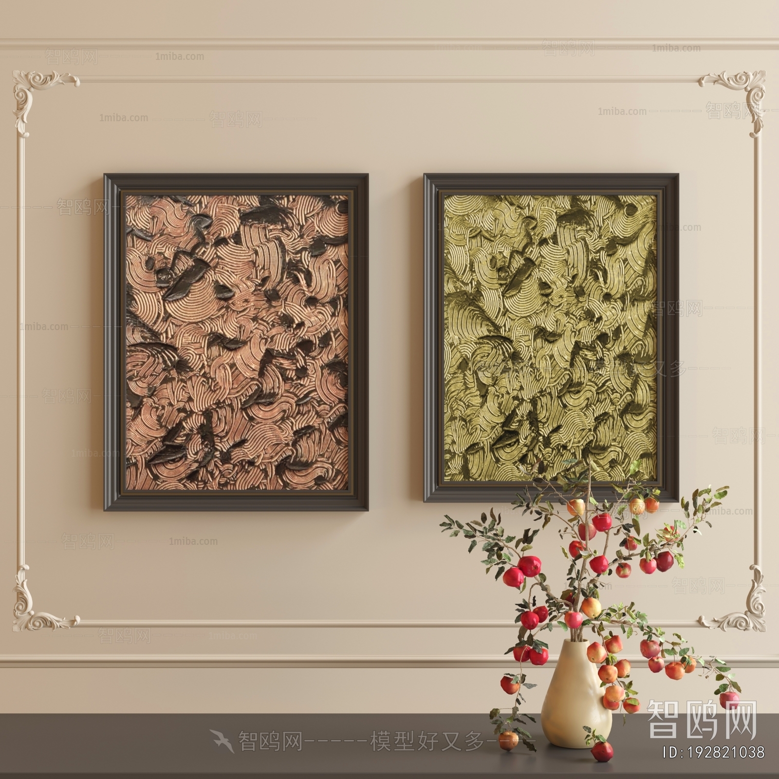 French Style Painting