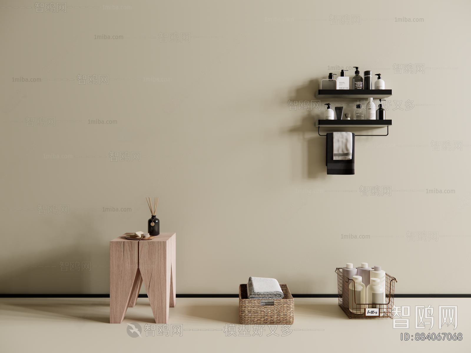 Modern Storage Basket