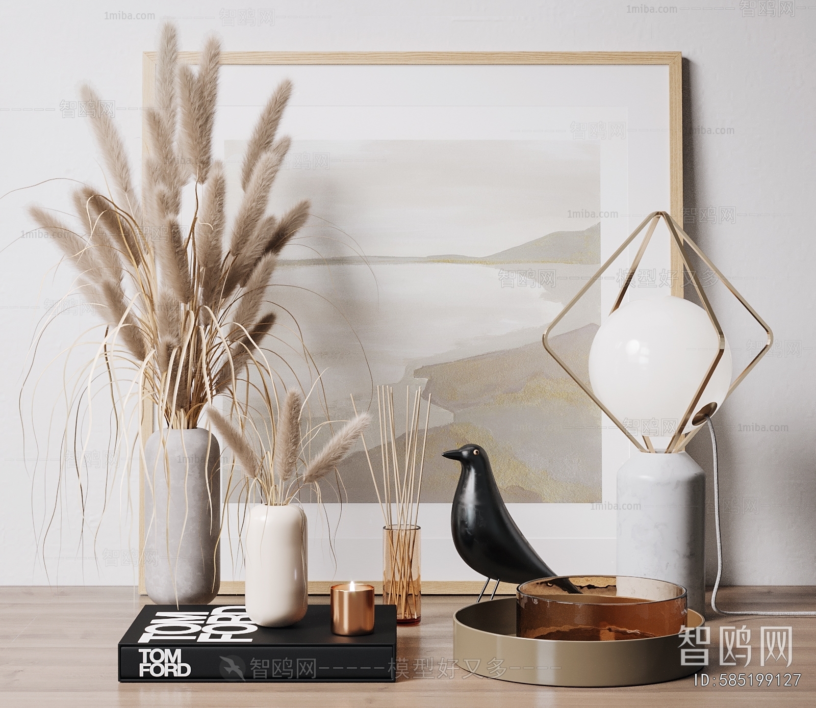Modern Decorative Set