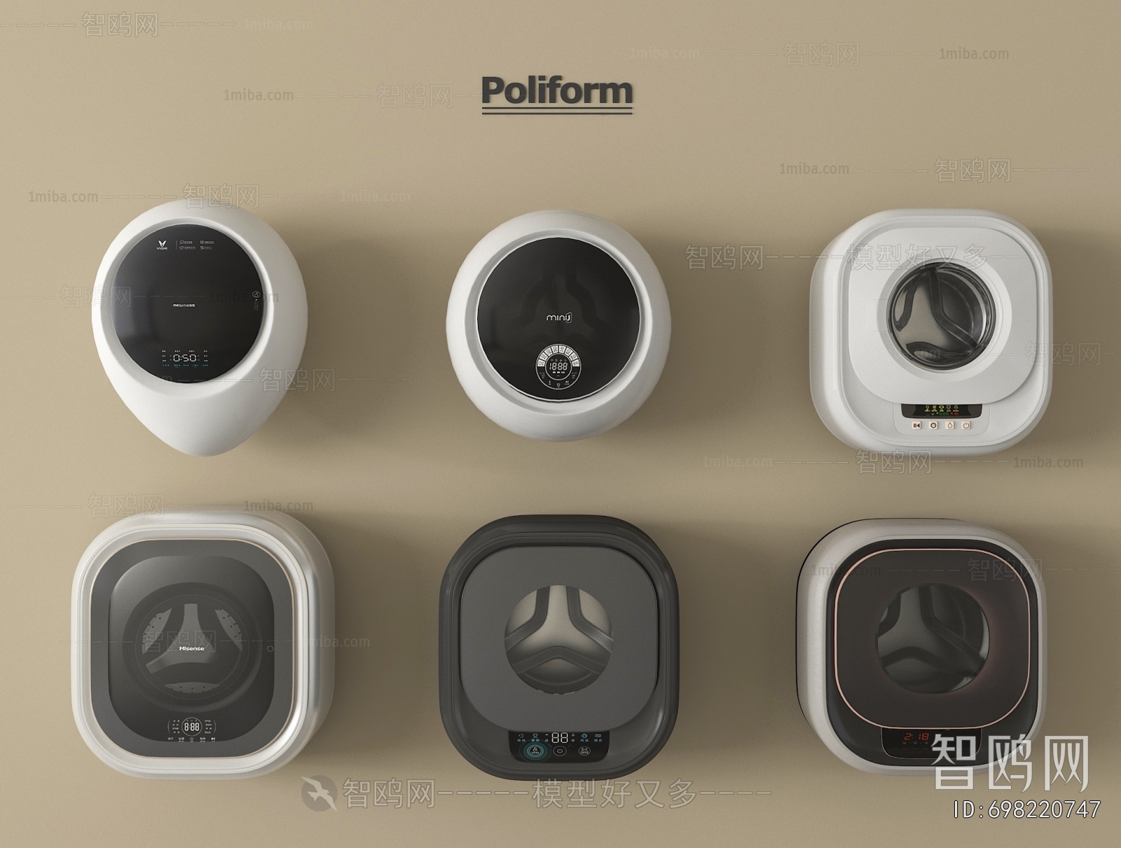 Modern Washing Machine