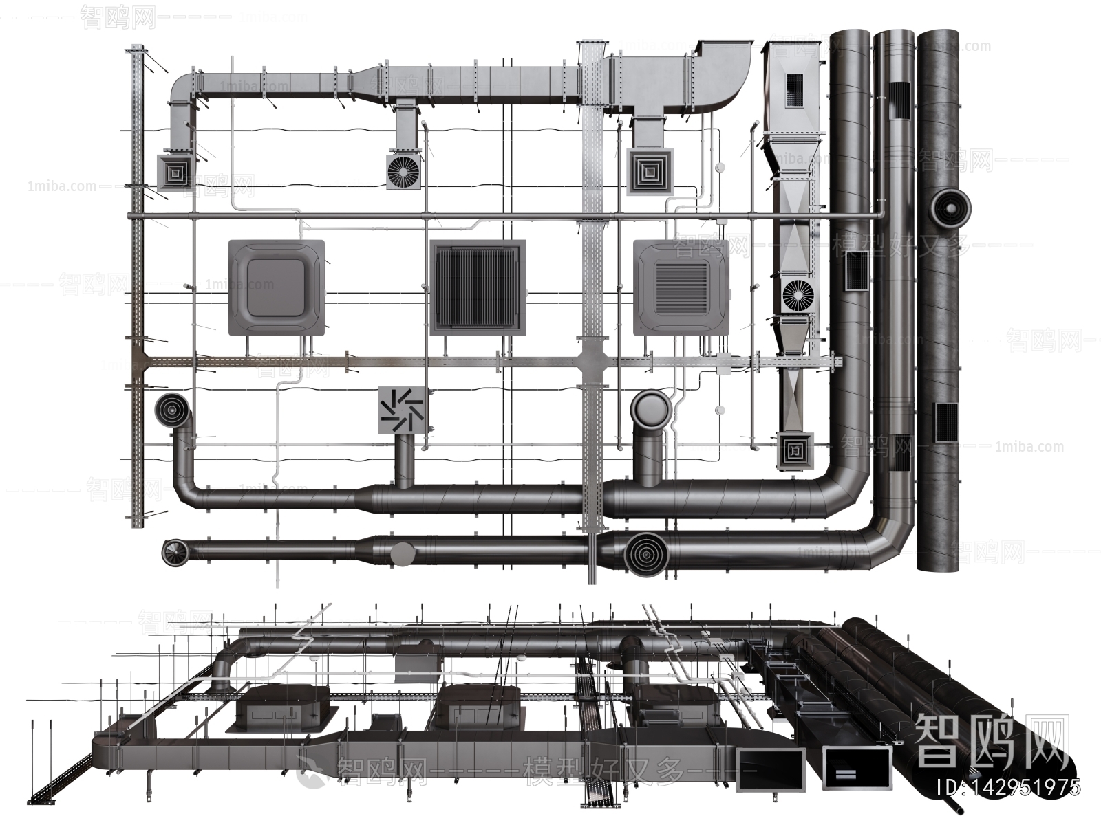 Modern Suspended Ceiling