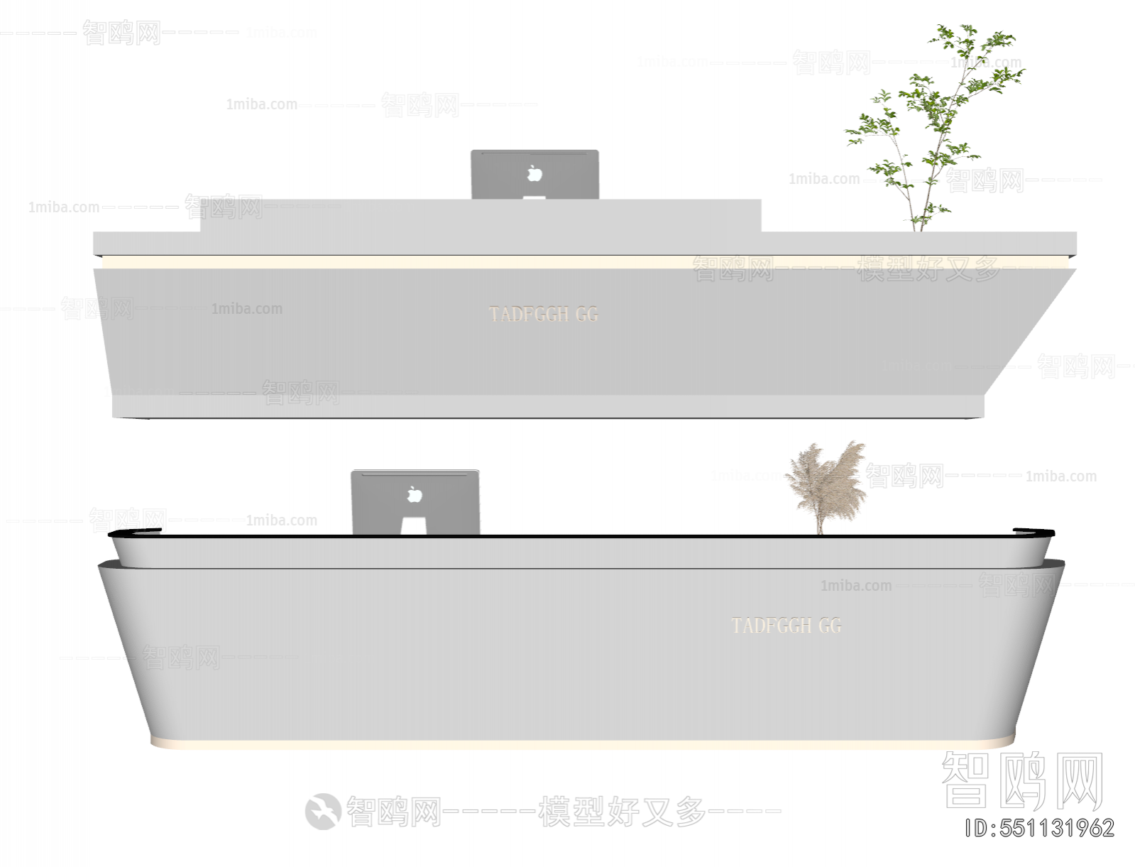 Modern Reception Desk