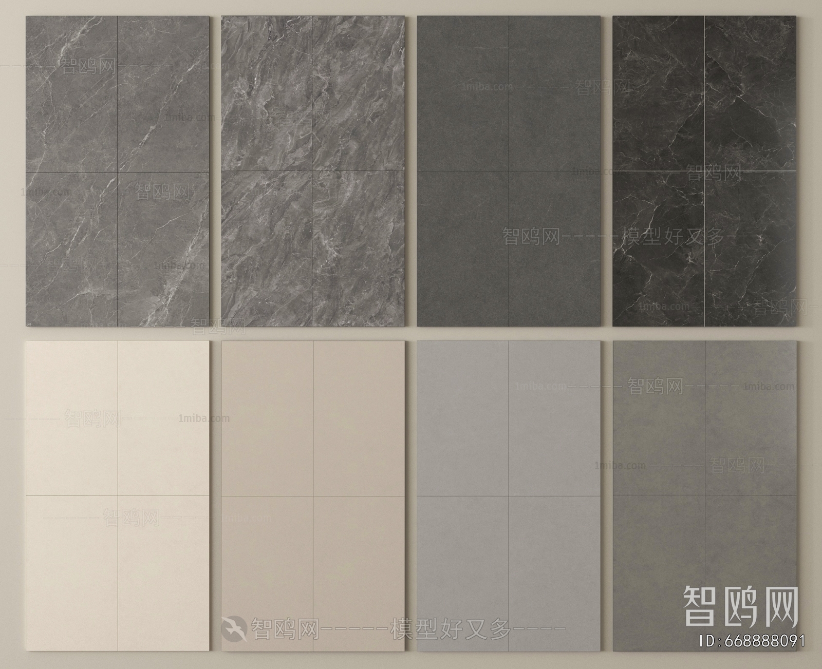 Modern Wall/floor/ceiling