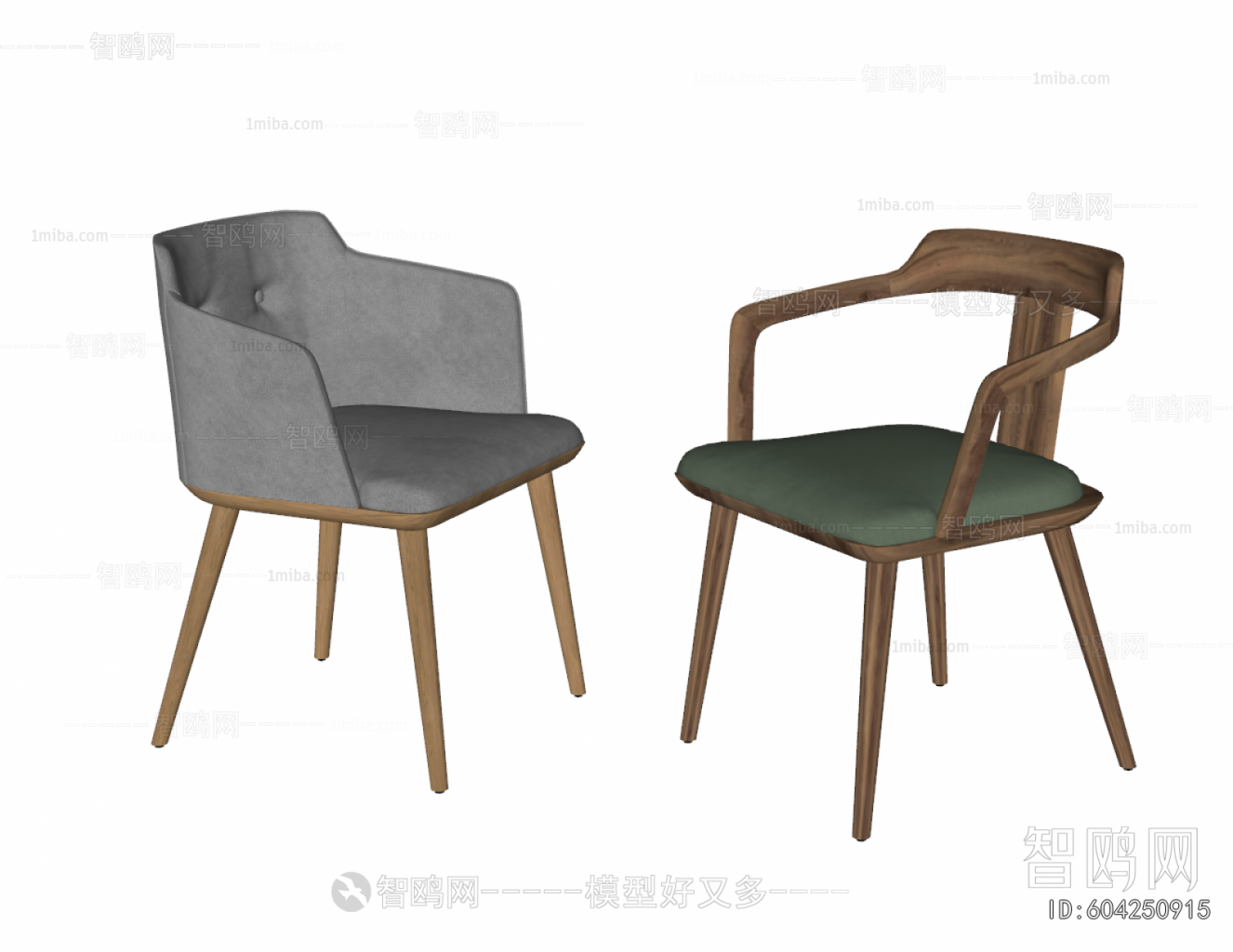 Modern Dining Chair